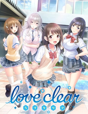 Love Clear cover