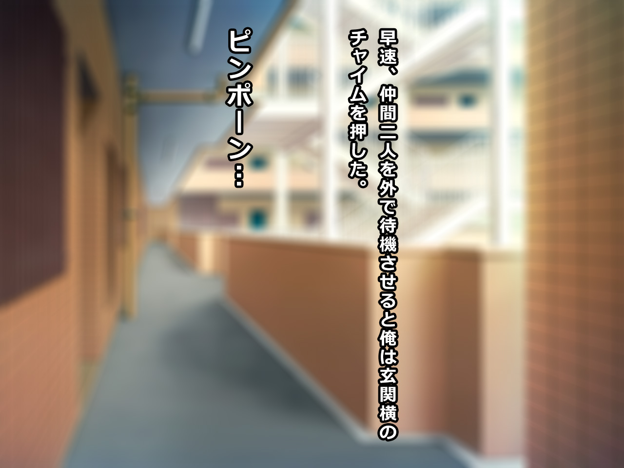 # A Chocolate Skinned Wife Deceived by Fresh Vegetable Delivery Service Claire page 4 full