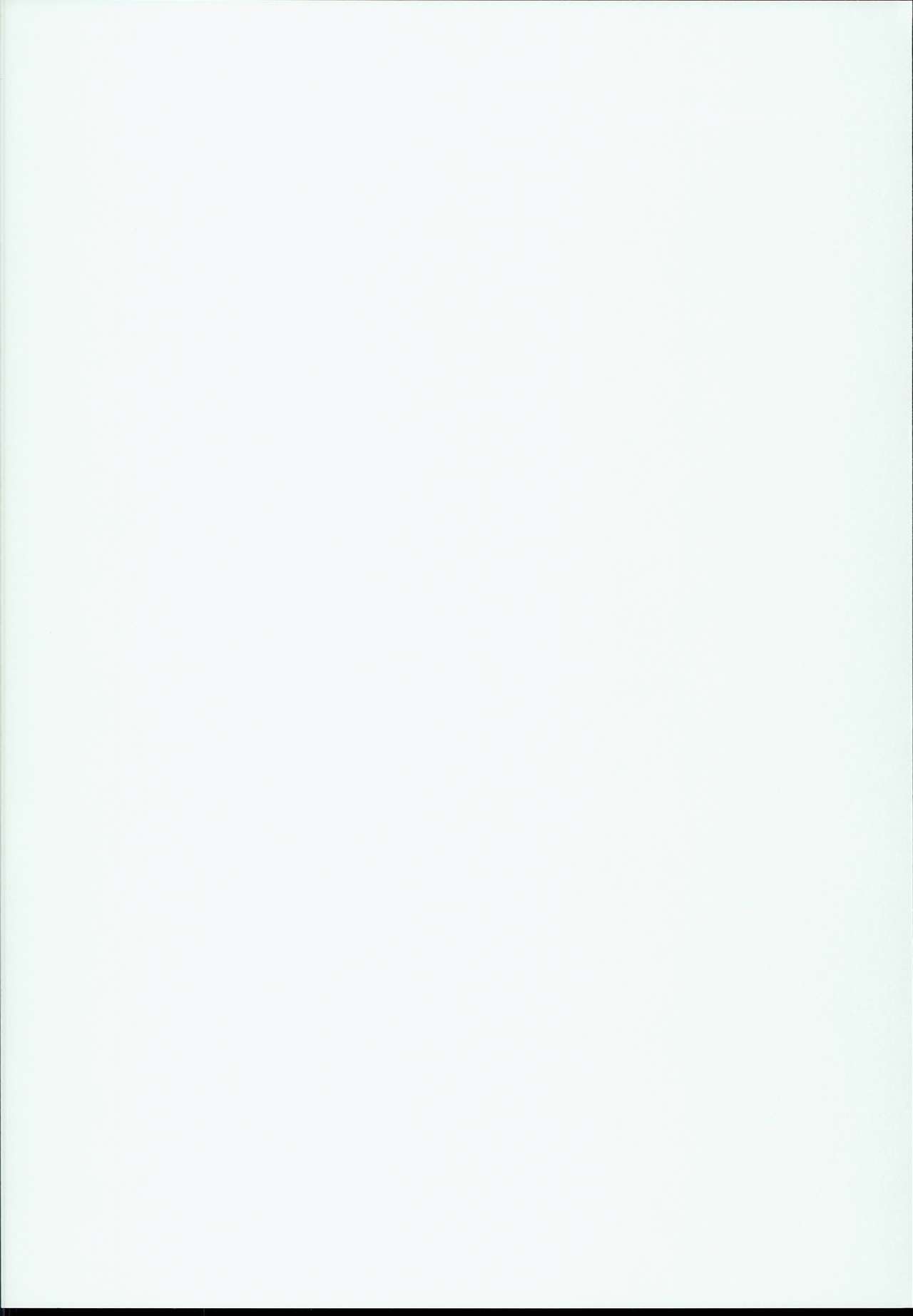 MC Gakuen Hachi Jigenme | MC 학원 제8교시 page 2 full
