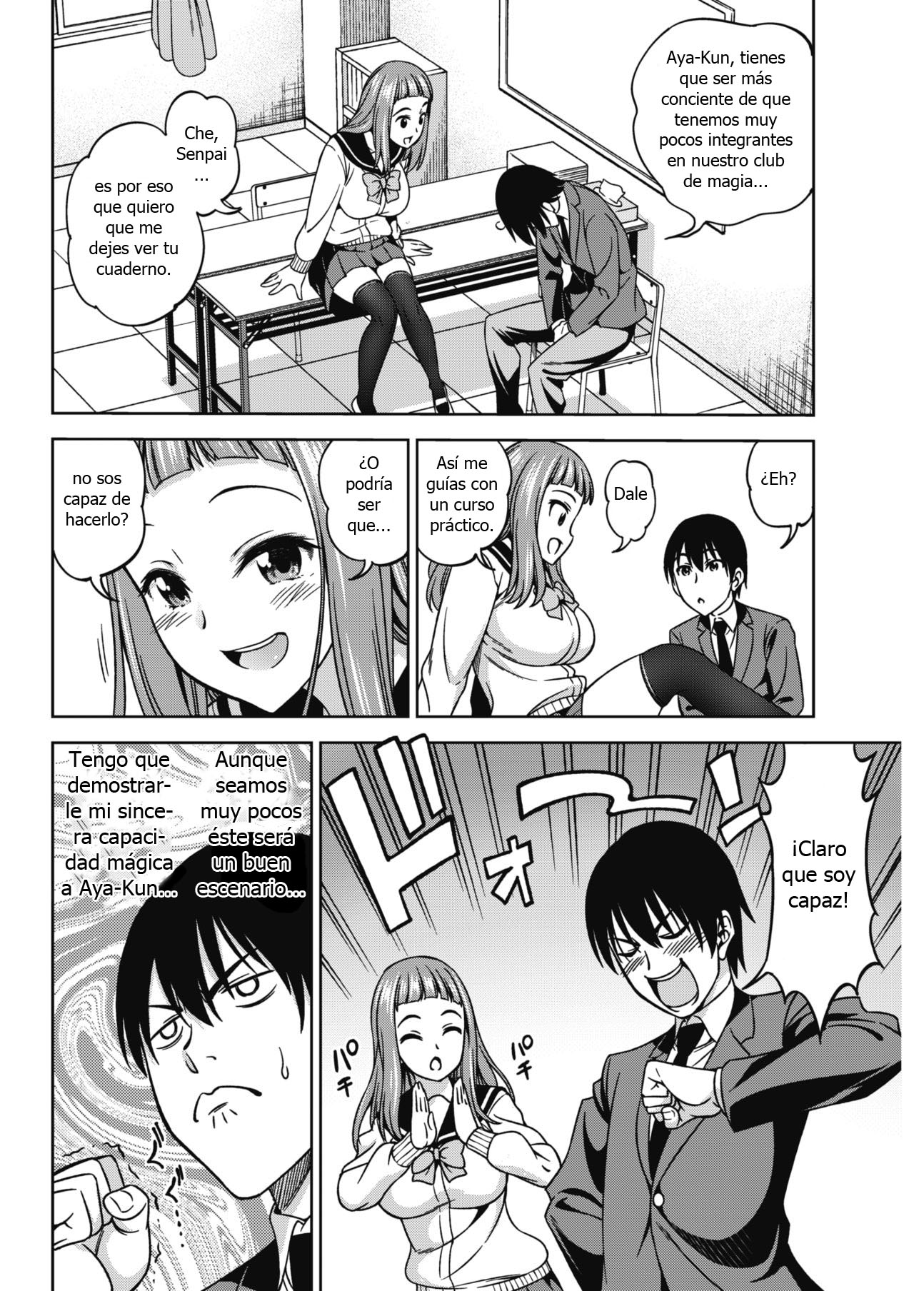 Koakuma Control page 2 full