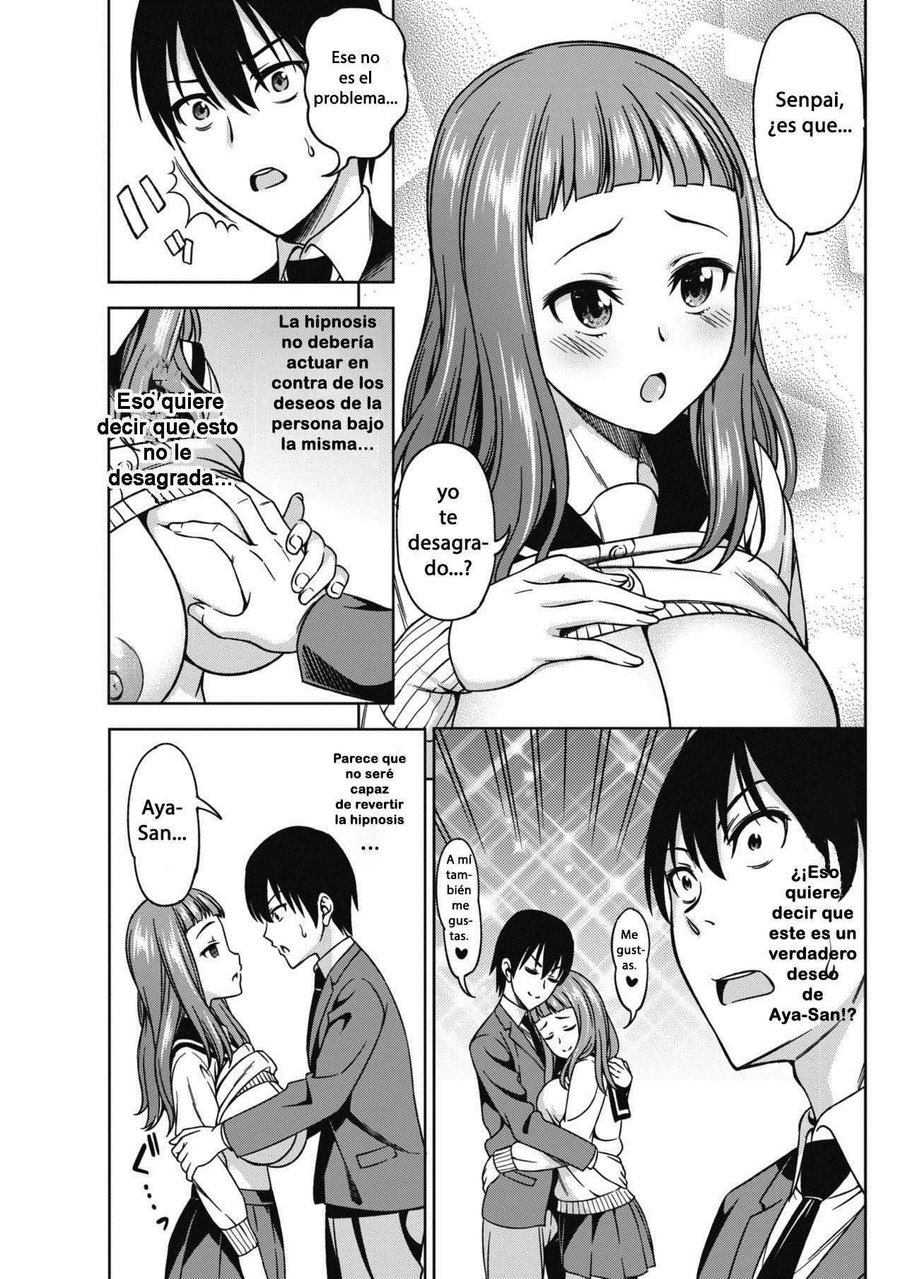 Koakuma Control page 7 full