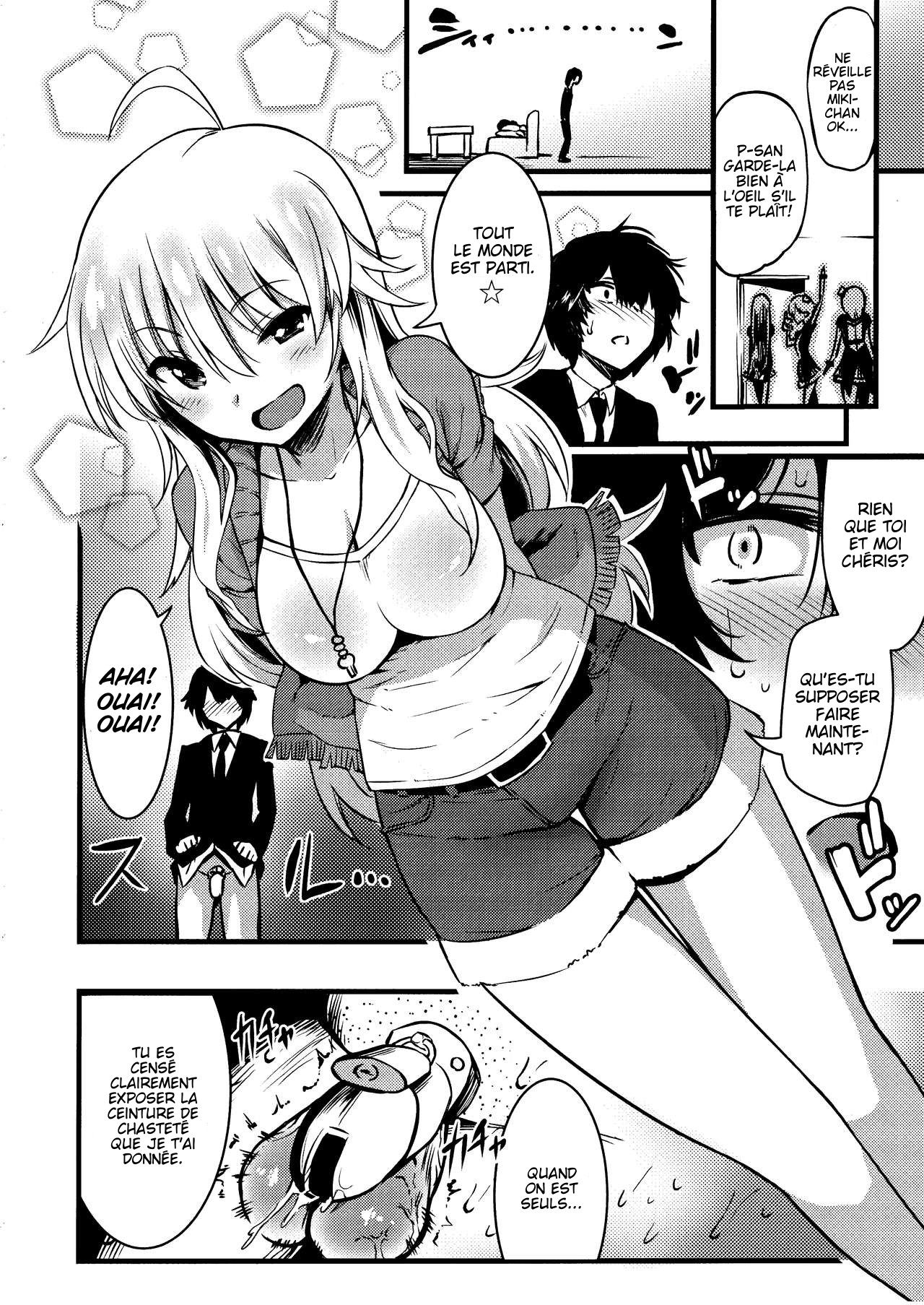 Miki no Honey wa Do-M-san Nano page 3 full
