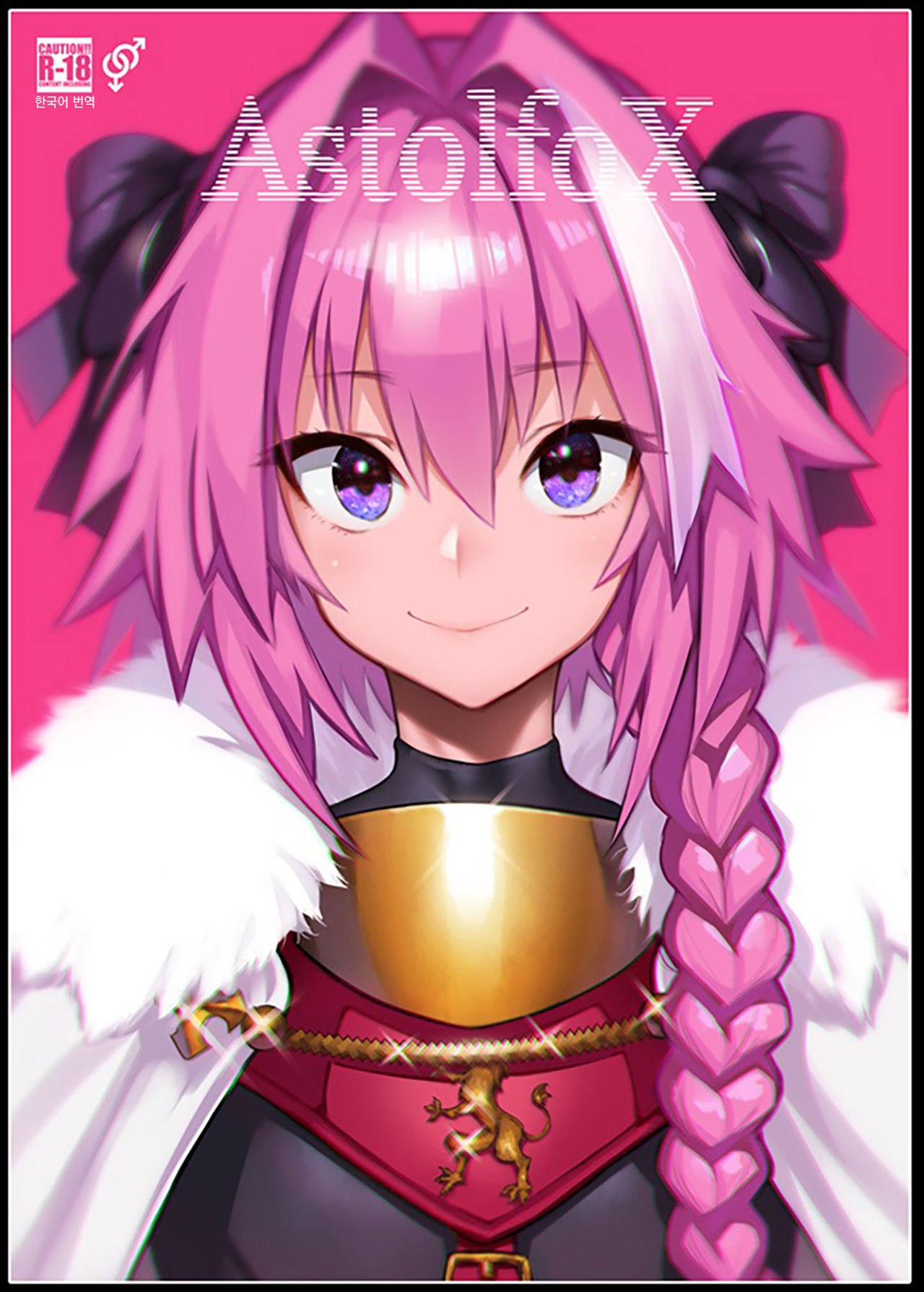 AstolfoX page 1 full