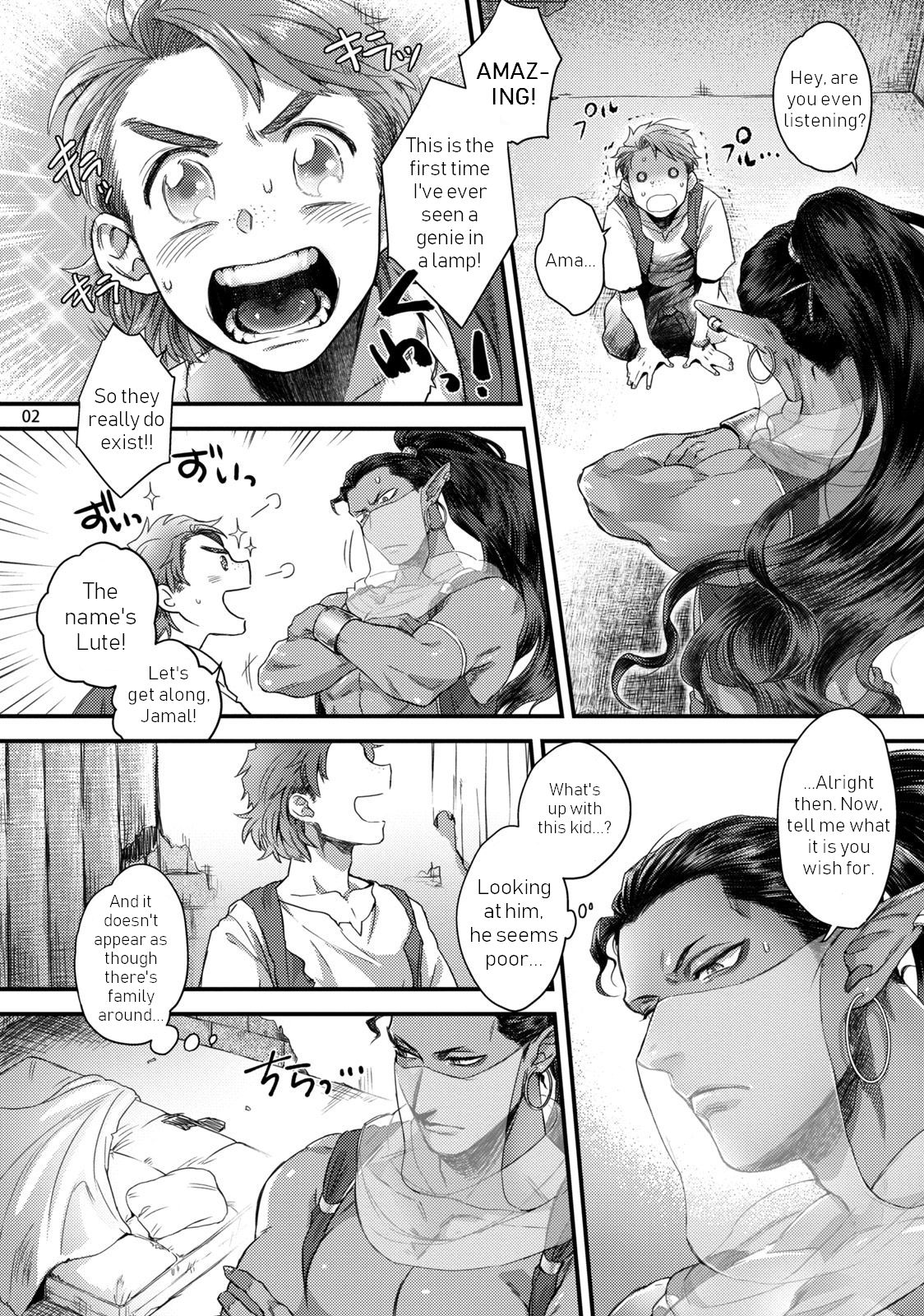 Senya Ichiya Happy Ever After | Arabian Nights Happy ever after page 5 full