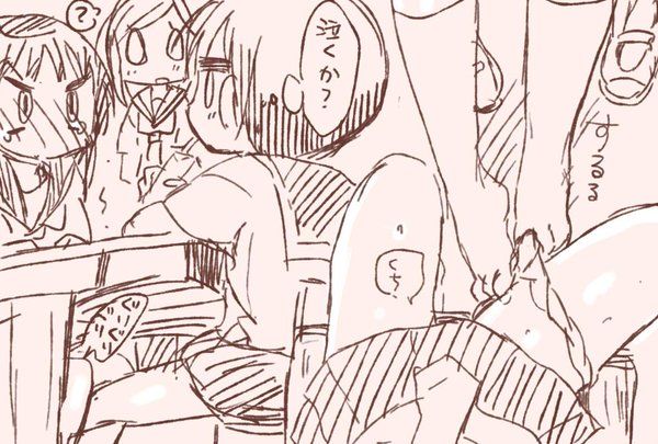 - Artist - Tatunokosso page 9 full