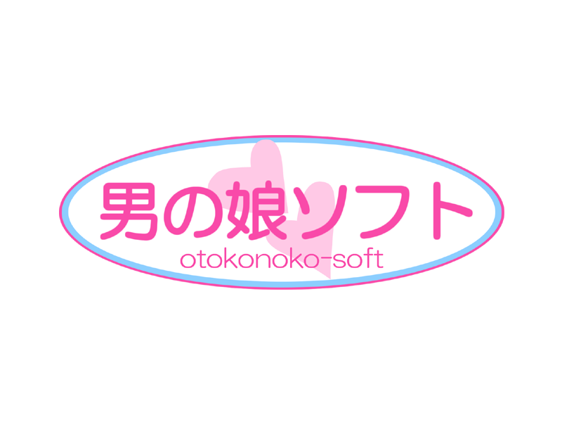 Netorare Otoko no Ko ~Ore no Osananajimi no Mujaki na Otoko no Ko ga Masaka Sobou na Taiiku Kyoushi ni Yowami o Nigirarete Choukyou Sarete Itsu no Ma ni ka Kairaku ni Oborete Aheahe Double Peace de Video Satsuei Sarete Yorokondeita Da Nante!!~ page 8 full