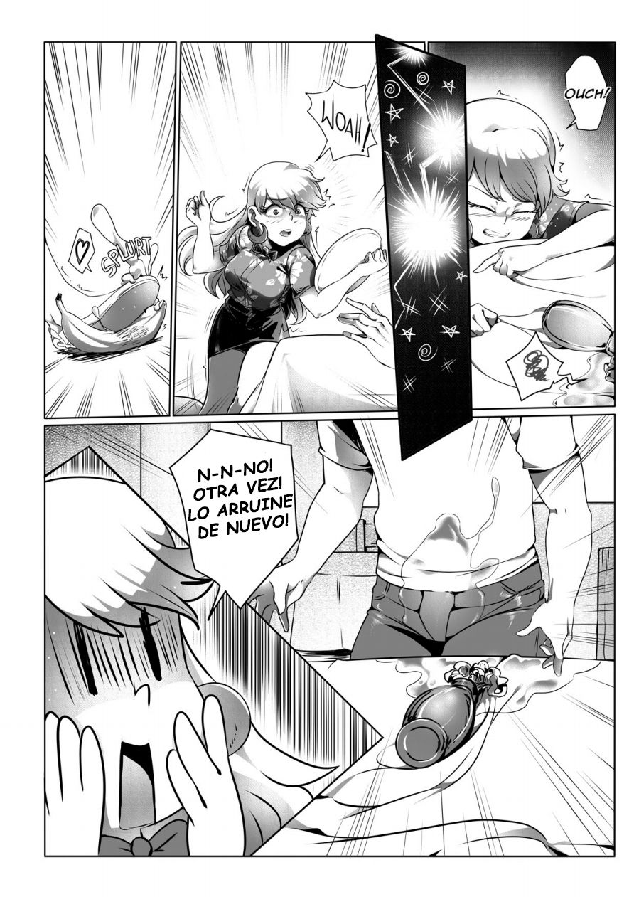 The Lewd House No. 2: Leni Service page 5 full