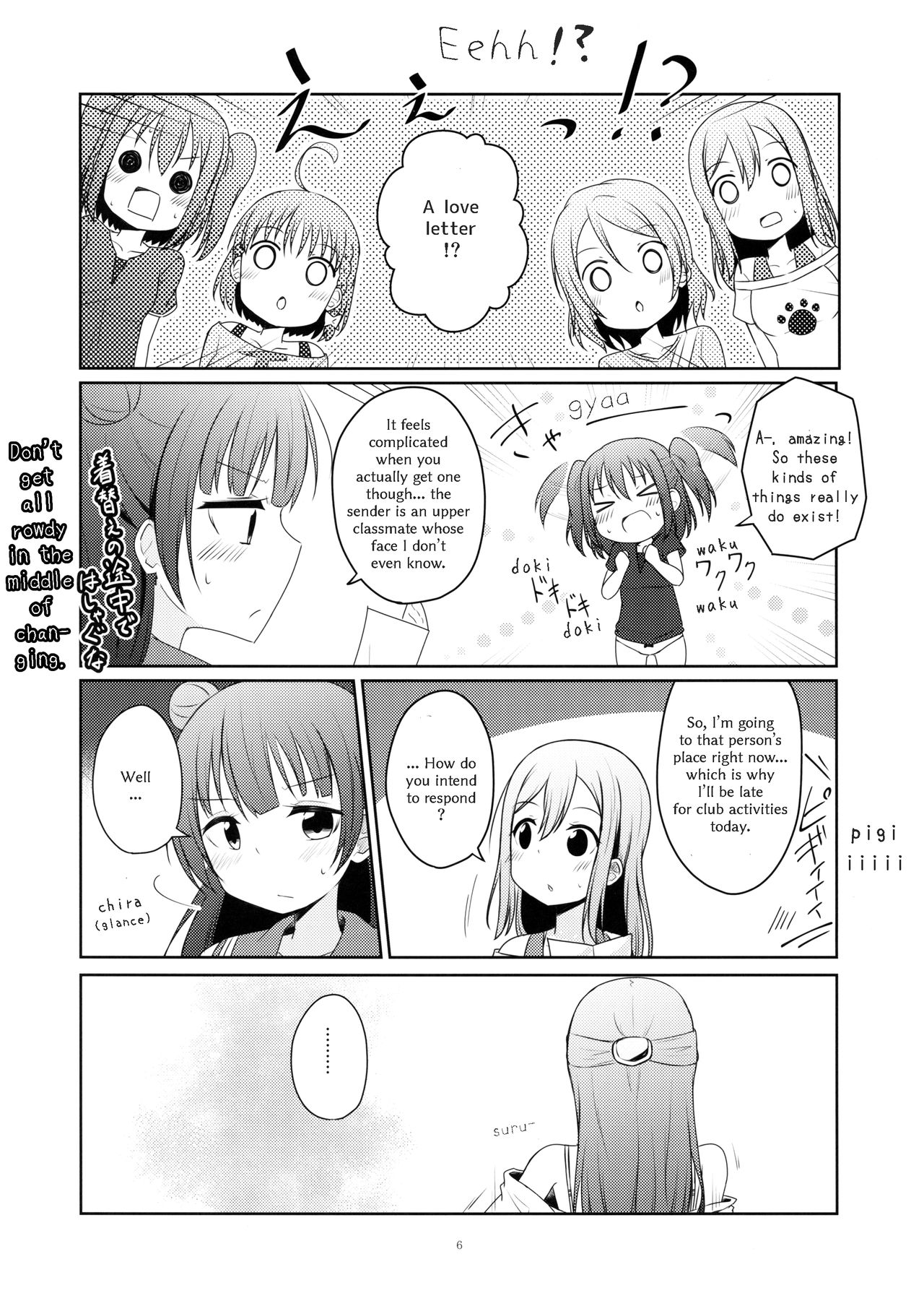 Even if I Don't Become an Angel or Anything page 6 full