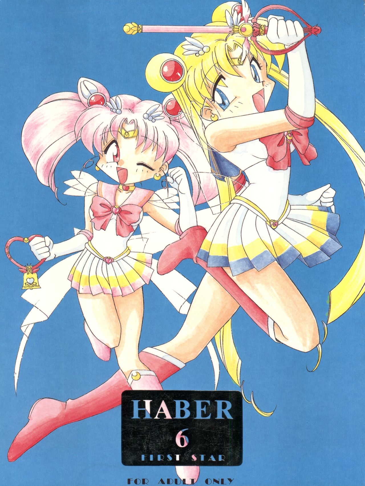 HABER 6 - FIRST STAR page 1 full
