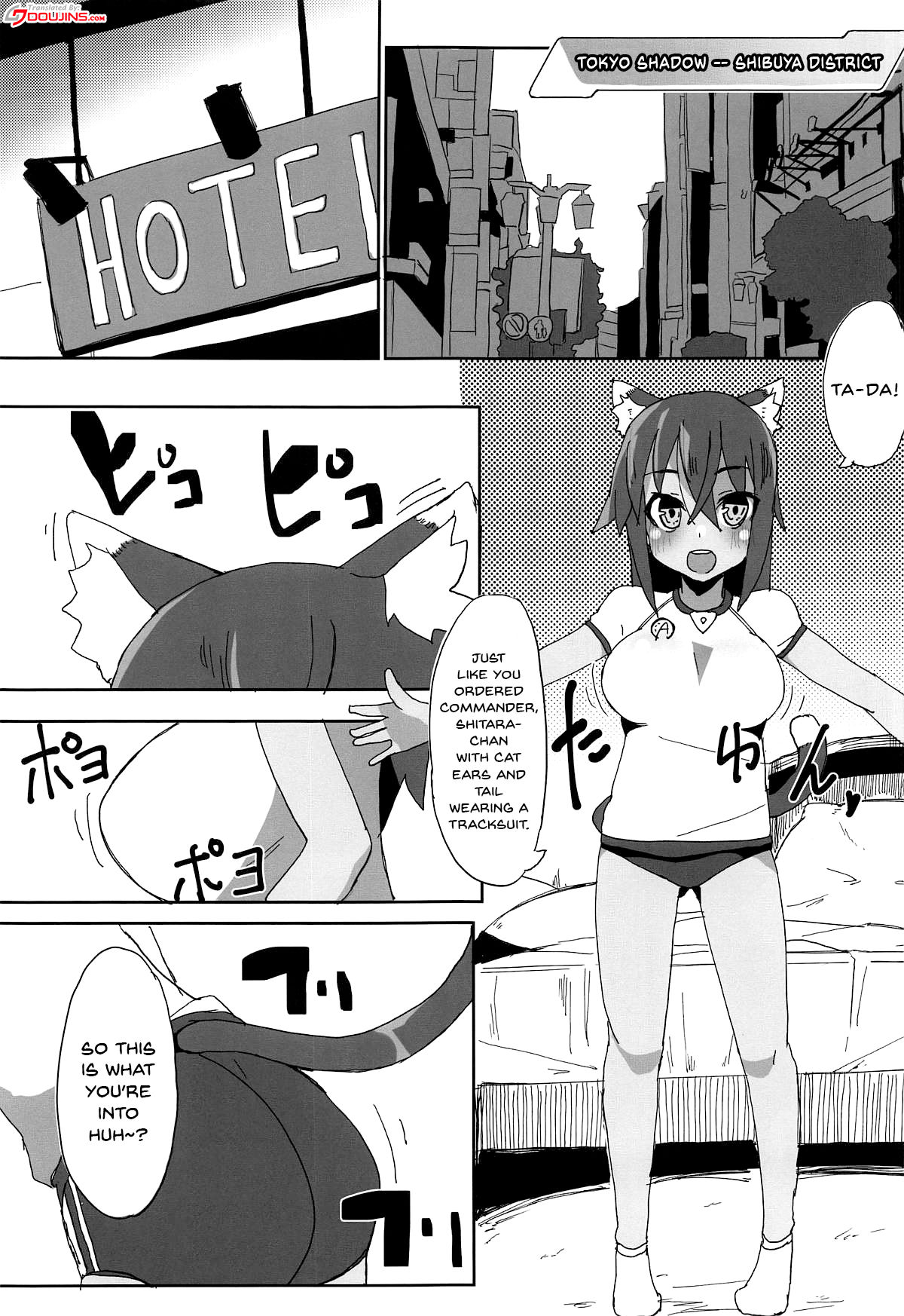 Dochashiko Actress page 2 full