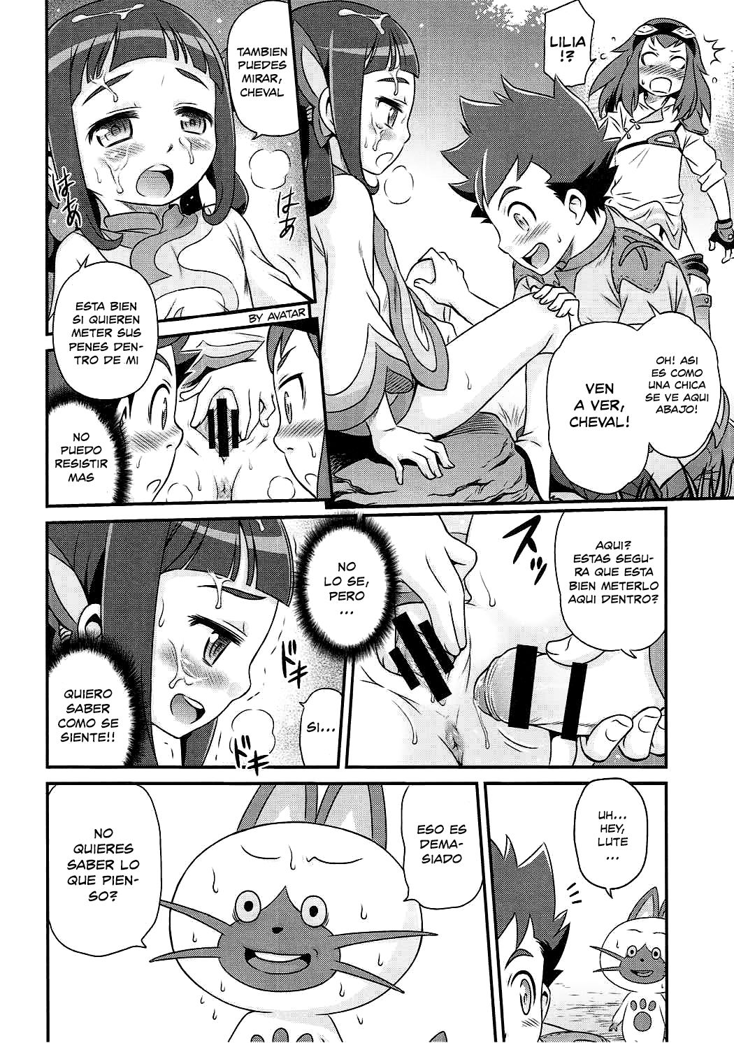 Lilia ni Muchaburi Ride On!! page 9 full
