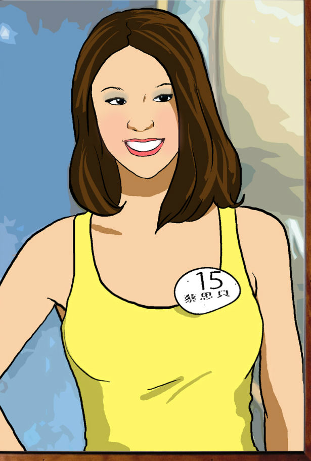 WHITE TOP KILLER VICTIM #4 2018 page 1 full