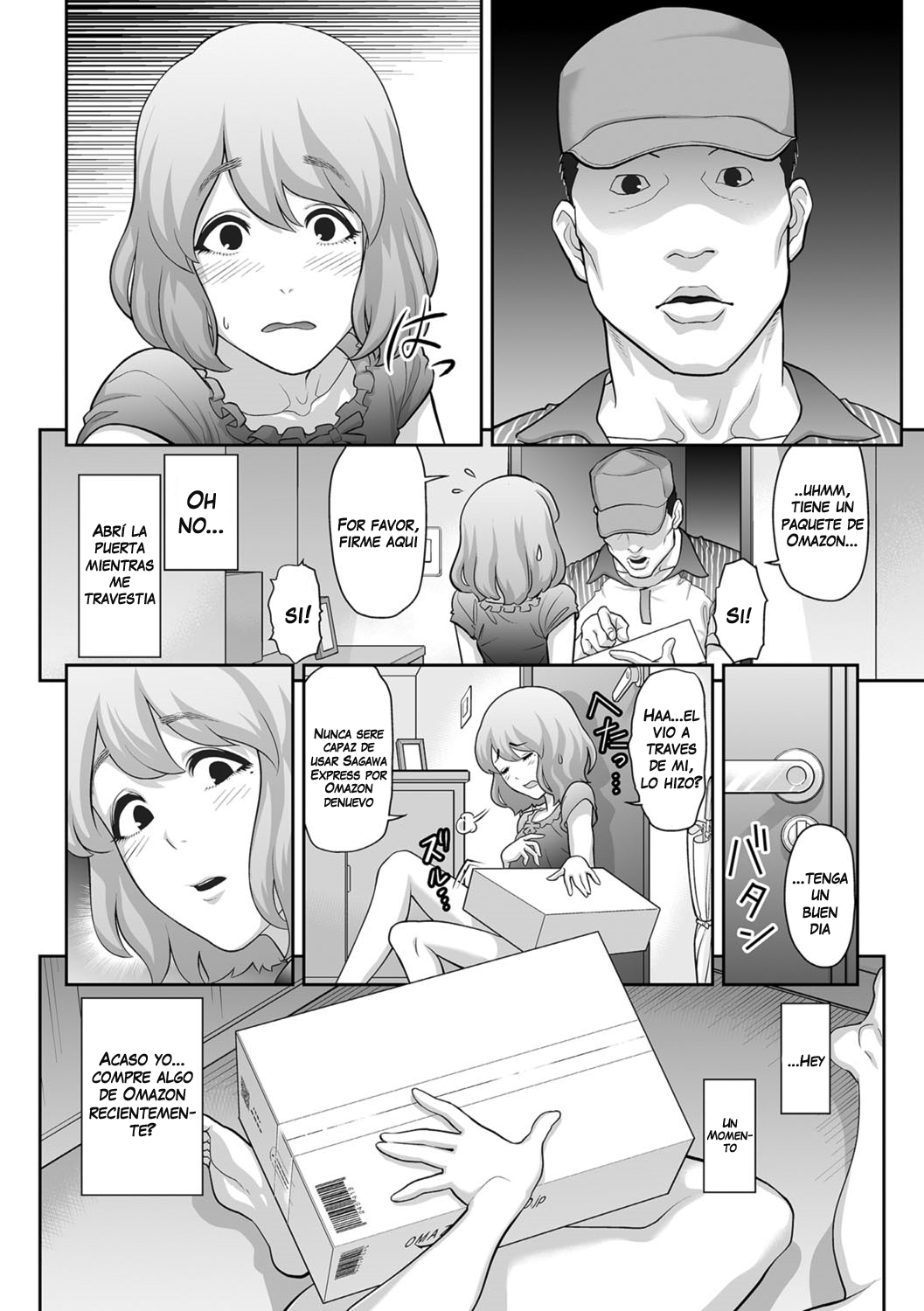 Nikubenki e no Mitsugimono page 2 full