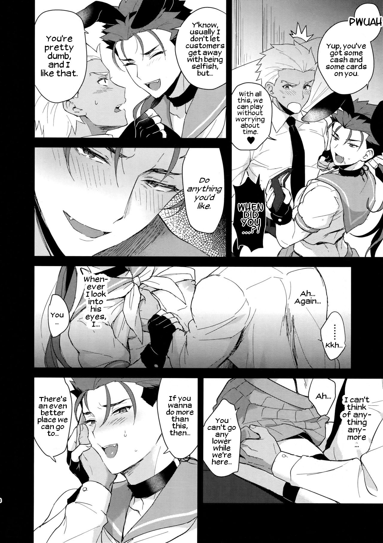 Onii-san, Chotto Asondekanai? | Onii-san, won't you come play for a little bit? page 7 full