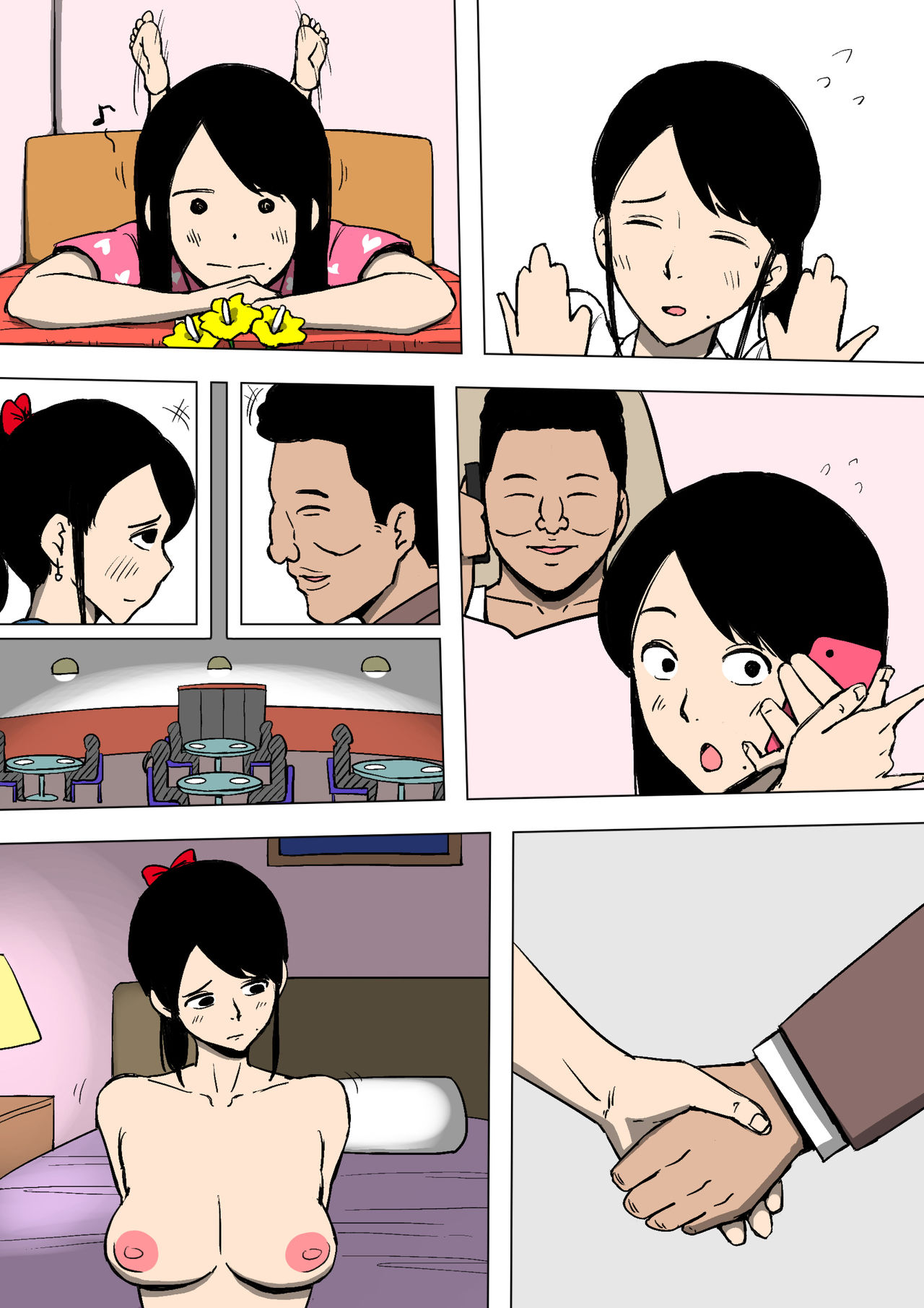 Josei Junsa ga Bouryokudan to Kousai Shite Ita | 여성순경이 폭력단과 교제하고 있었다 page 5 full