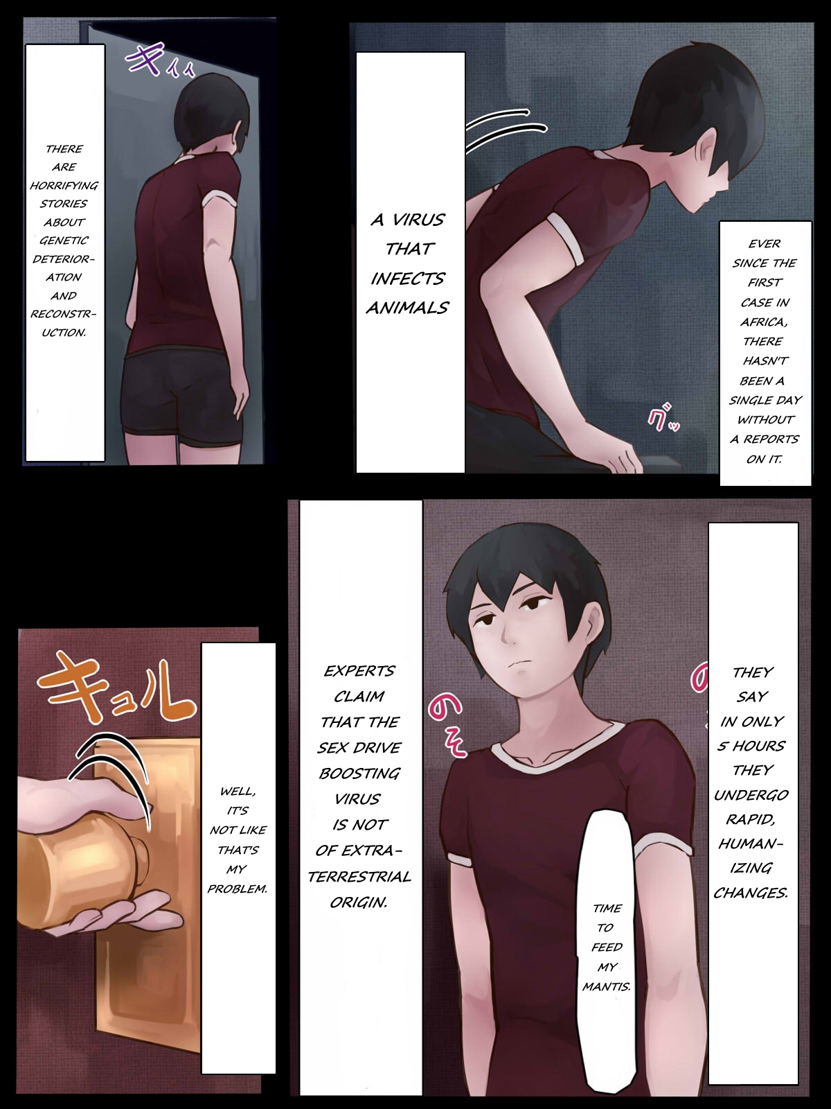 Sex with Mantis Girl -Report of Humanizer Virus Infection- page 3 full