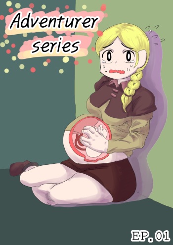 Adventurer Series Ch01 cover