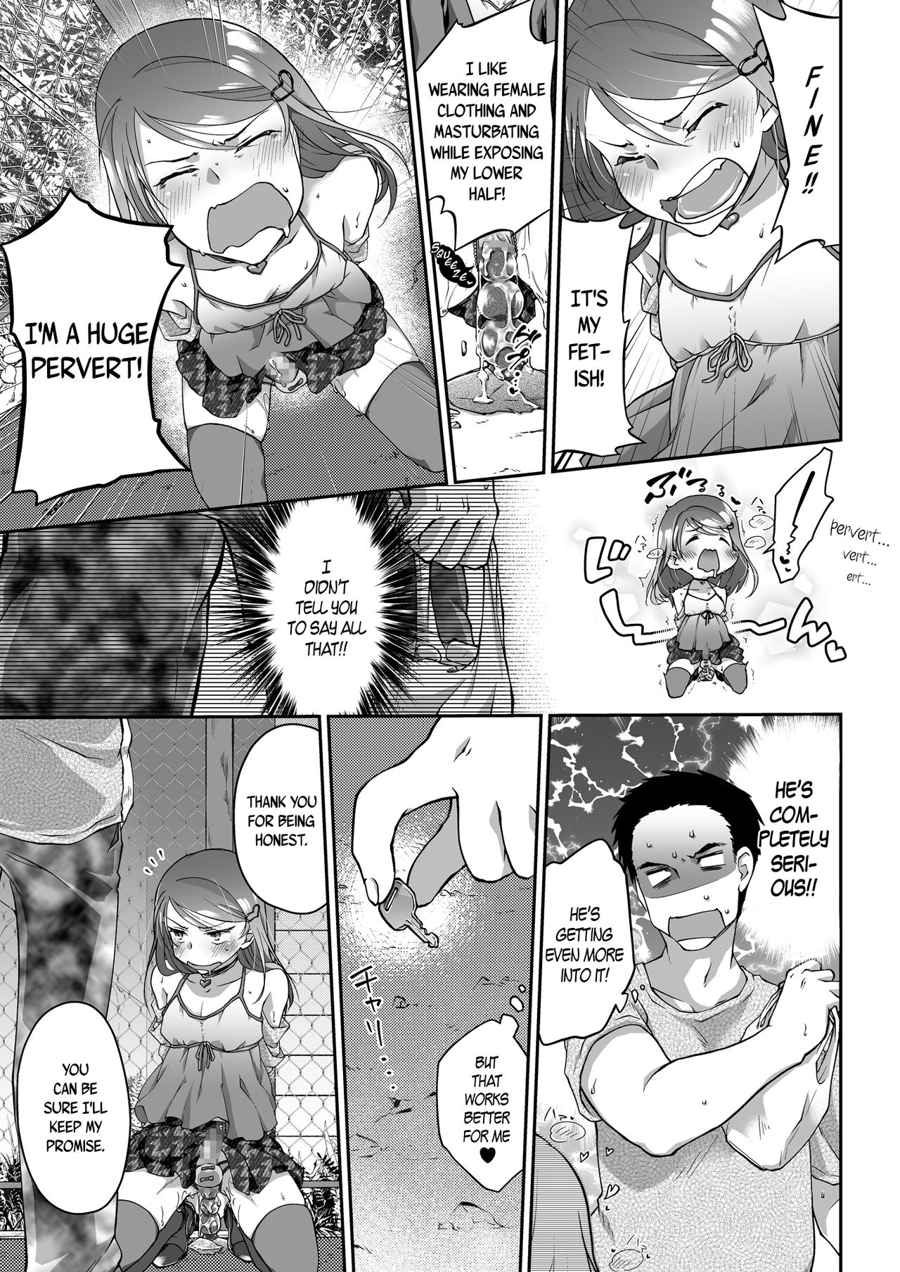 Otokonoko Trap page 6 full