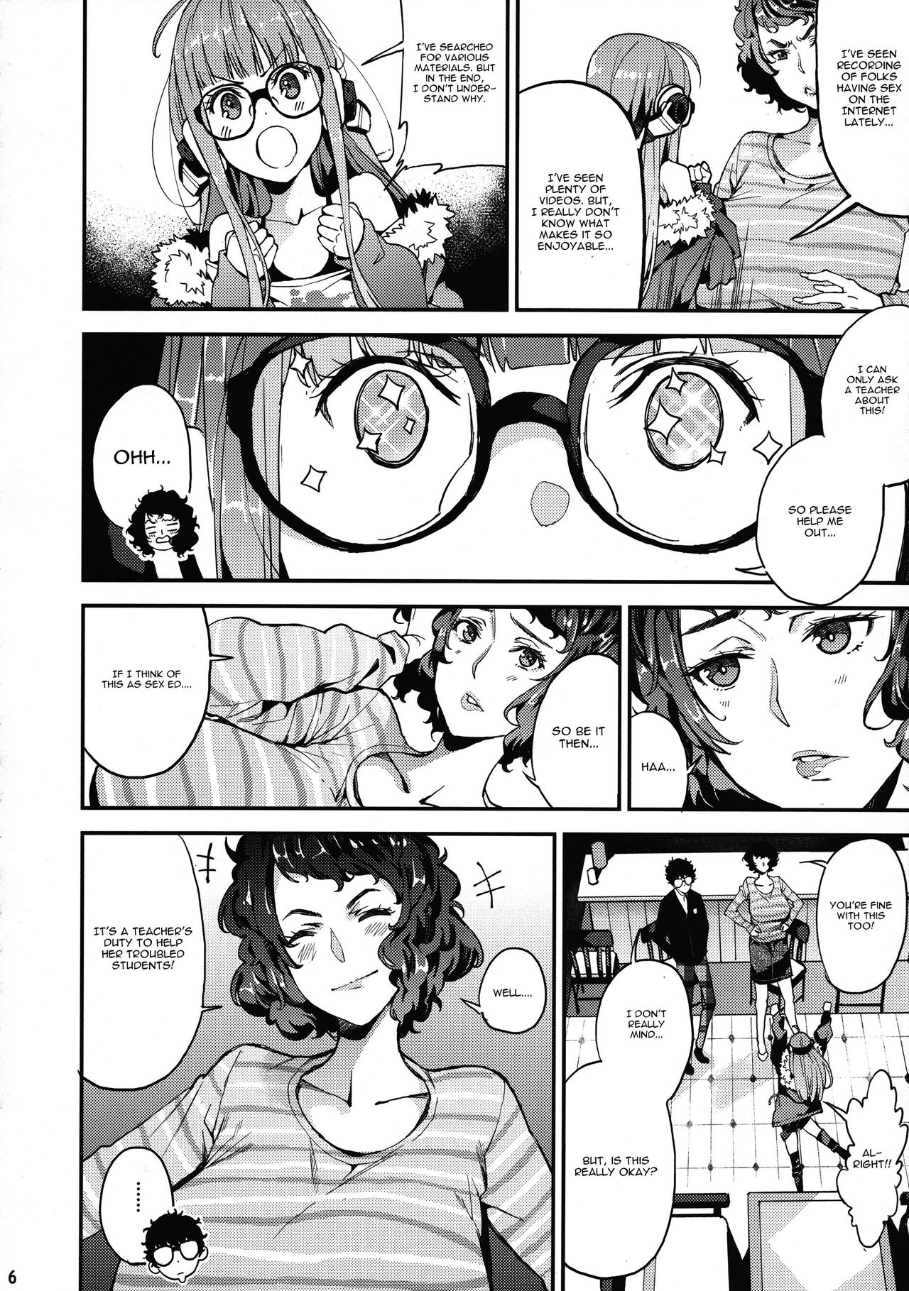 Kawakami Sensei to Futaba no Himitsu Kojin Jugyou page 6 full