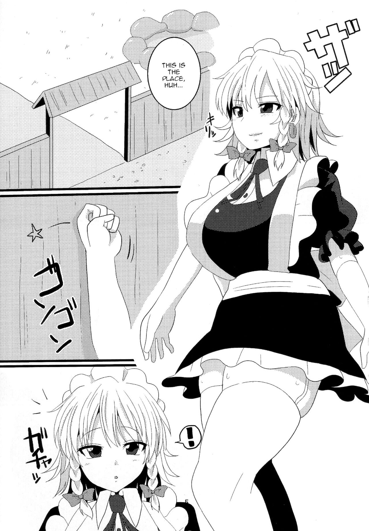 Dogeza Maid page 5 full