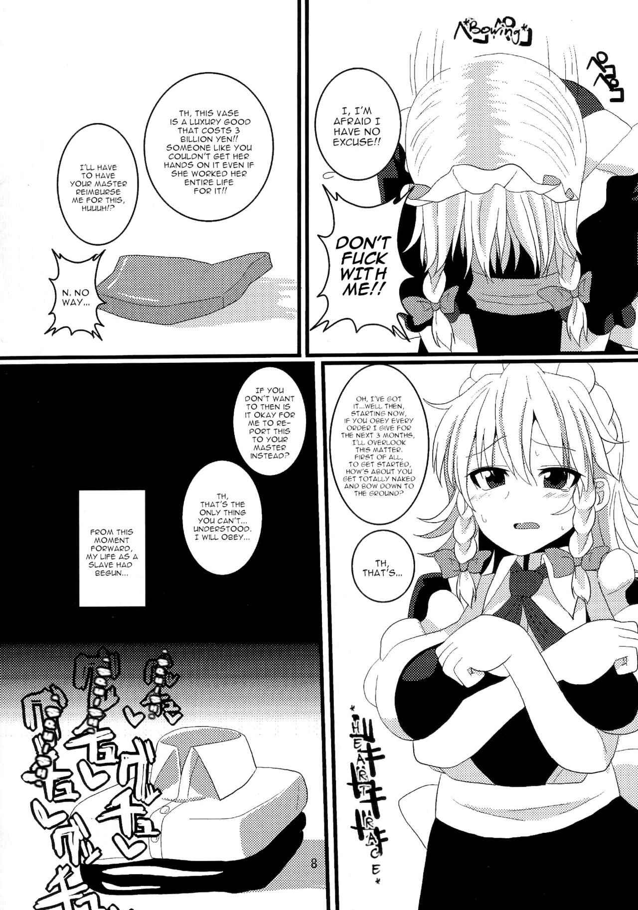Dogeza Maid page 8 full