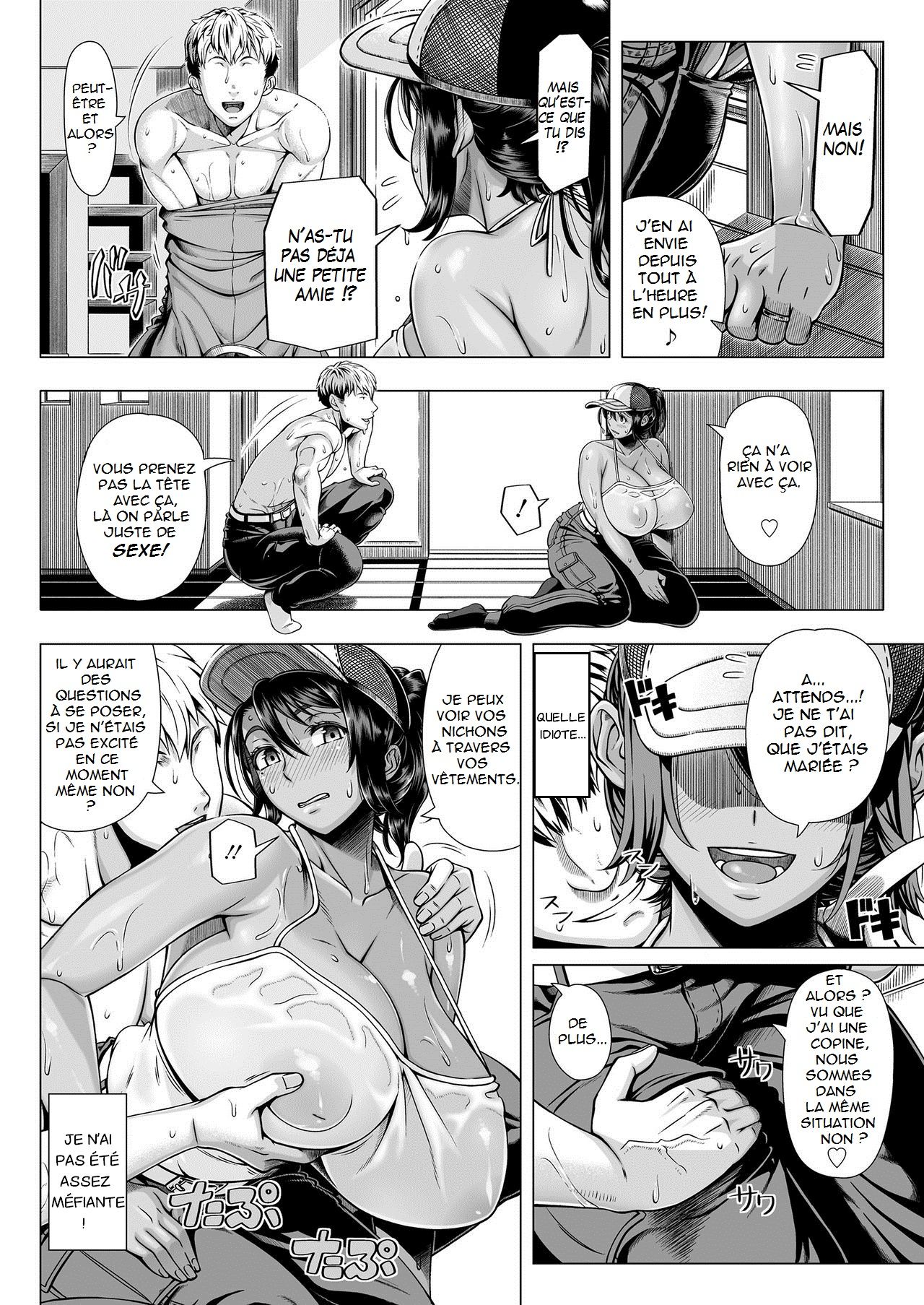 Delivery Sex page 8 full