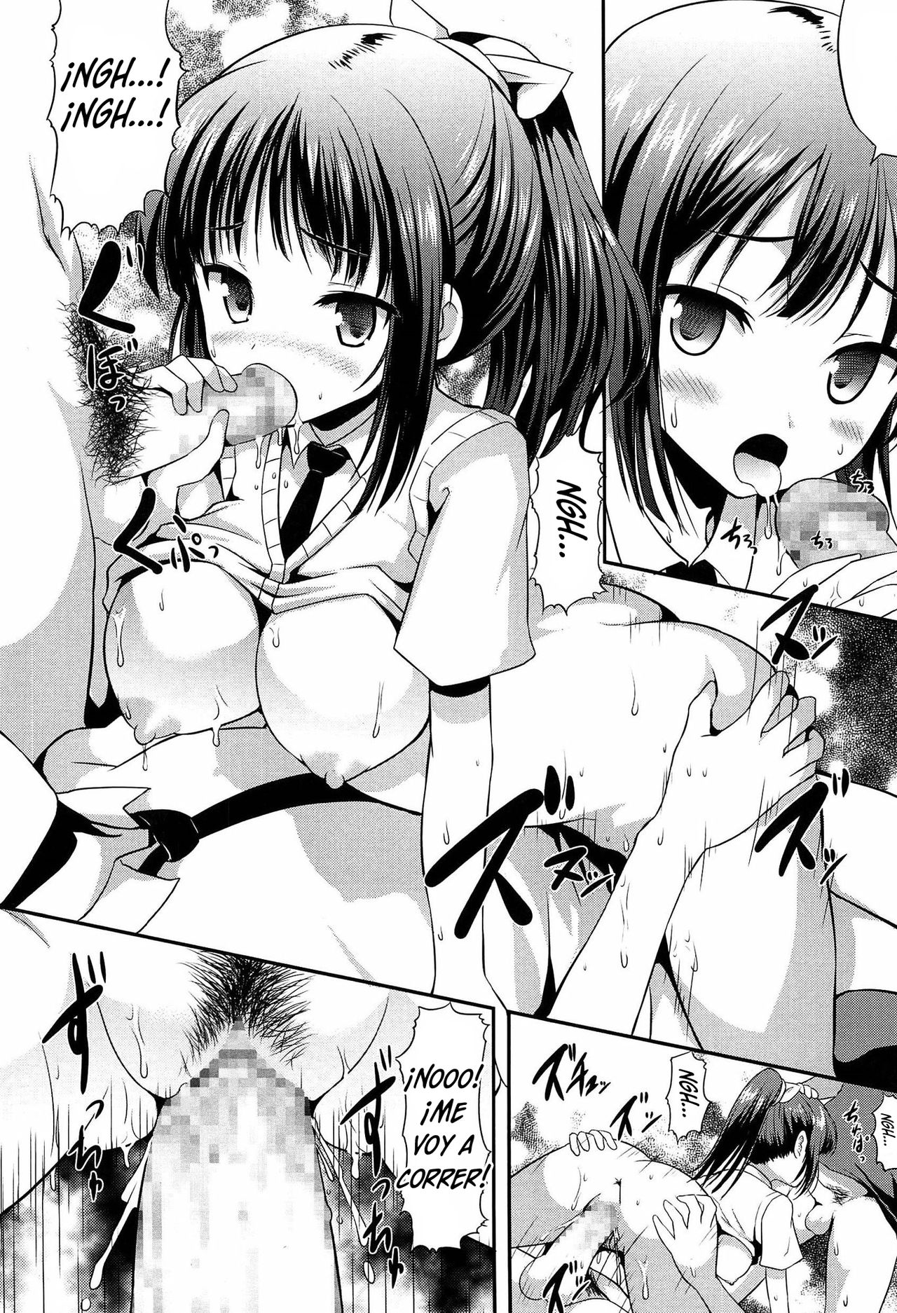Okkii Hou ga Suki | Me gustan ¡Grandes! page 8 full