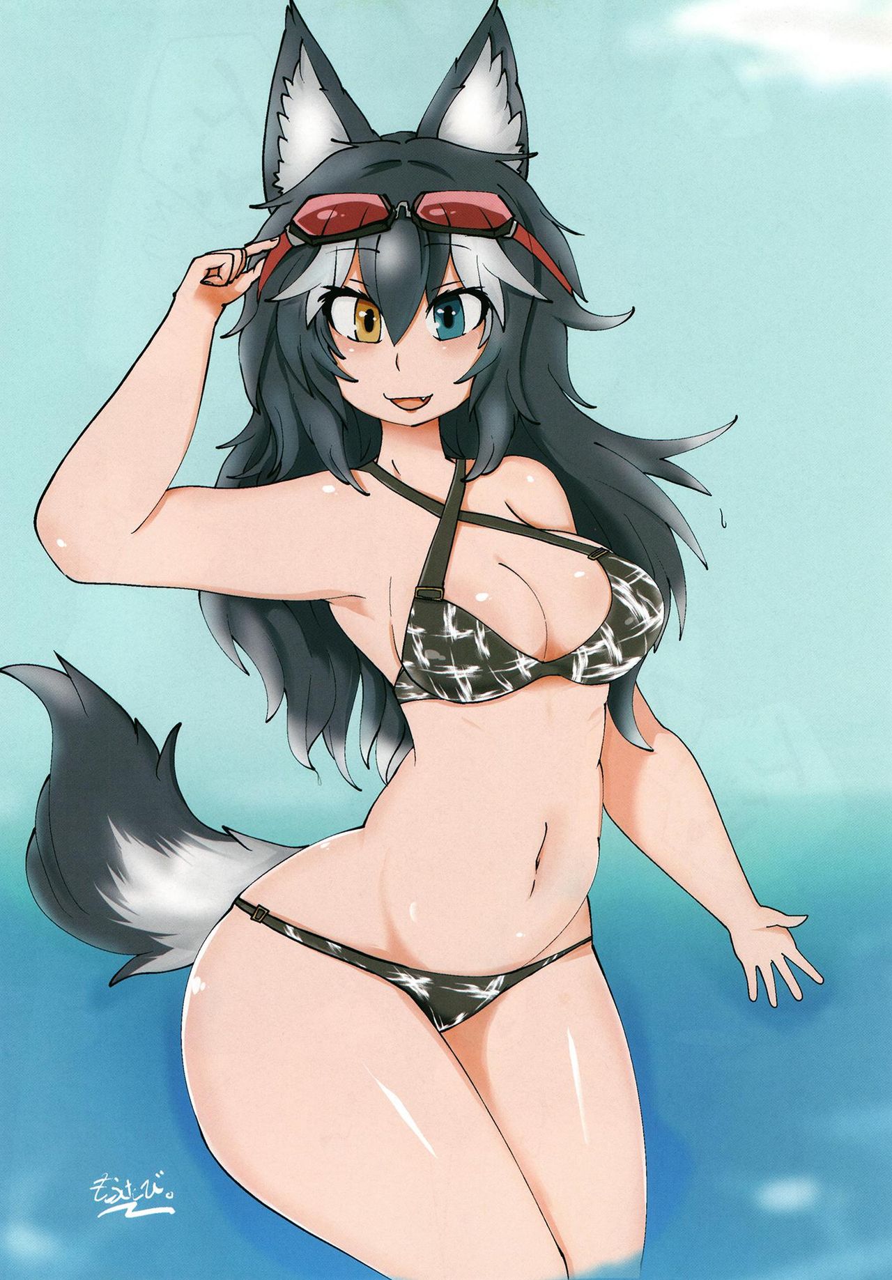 Ii Kao Itadaki! Ecchi na Tairiku Ookami Goudou page 9 full