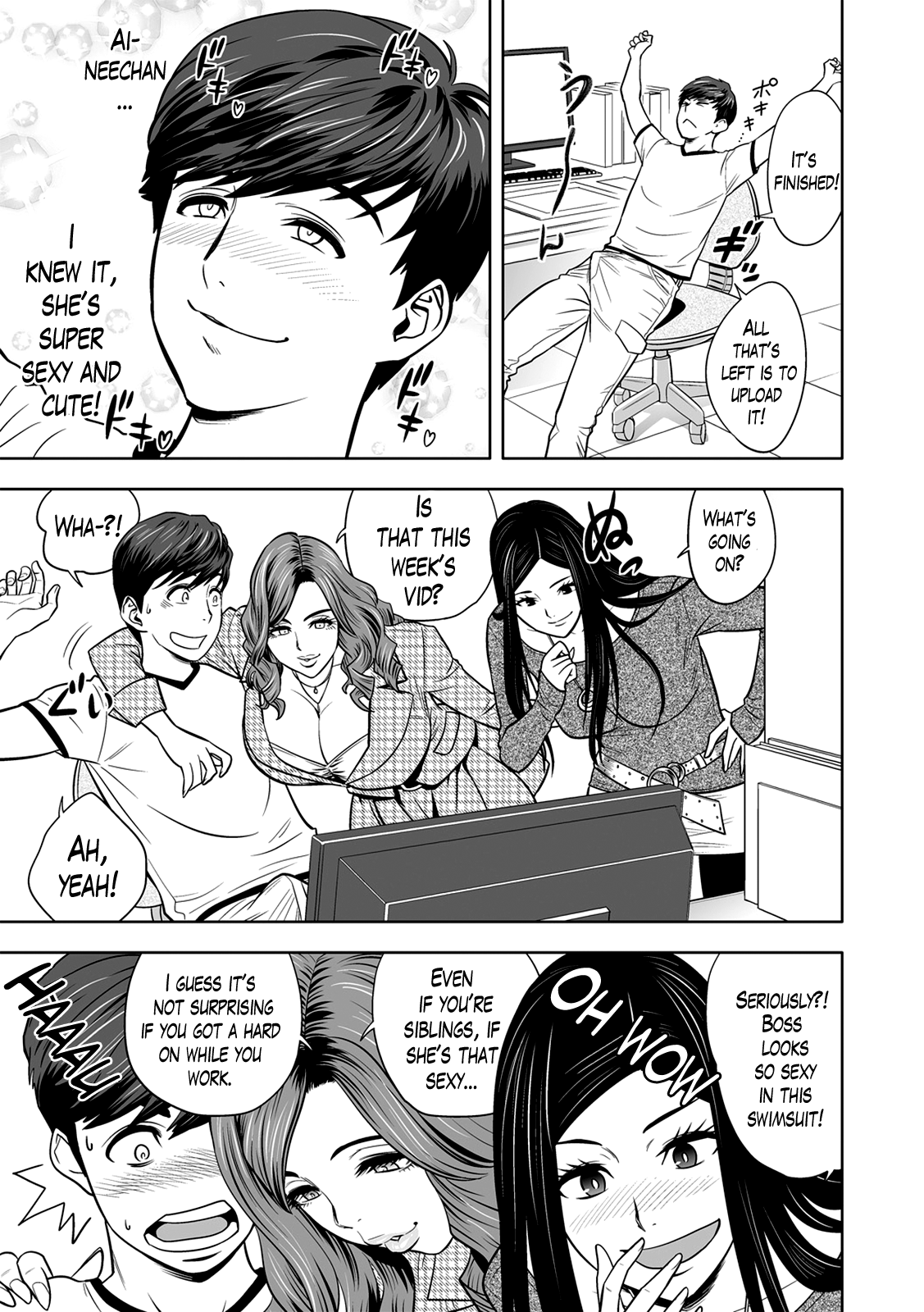 Gal Ane Shachou to Harem Office ~SEX wa Gyoumu ni Fukumimasu ka?~ Ch. 1-4 page 5 full
