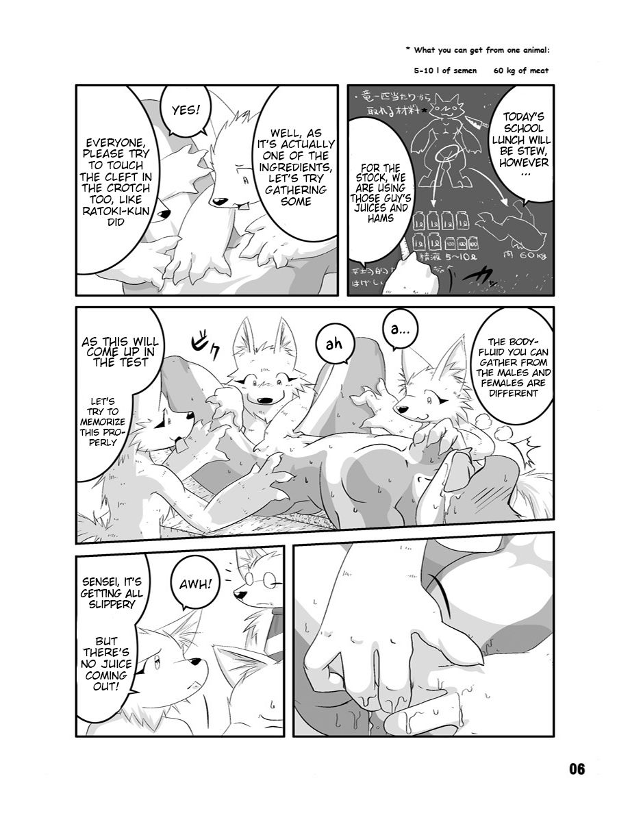 Rückwärts page 6 full