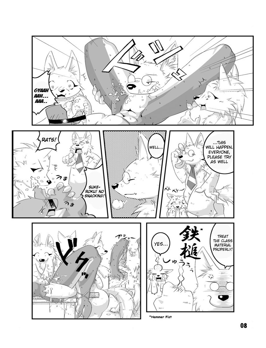 Rückwärts page 8 full