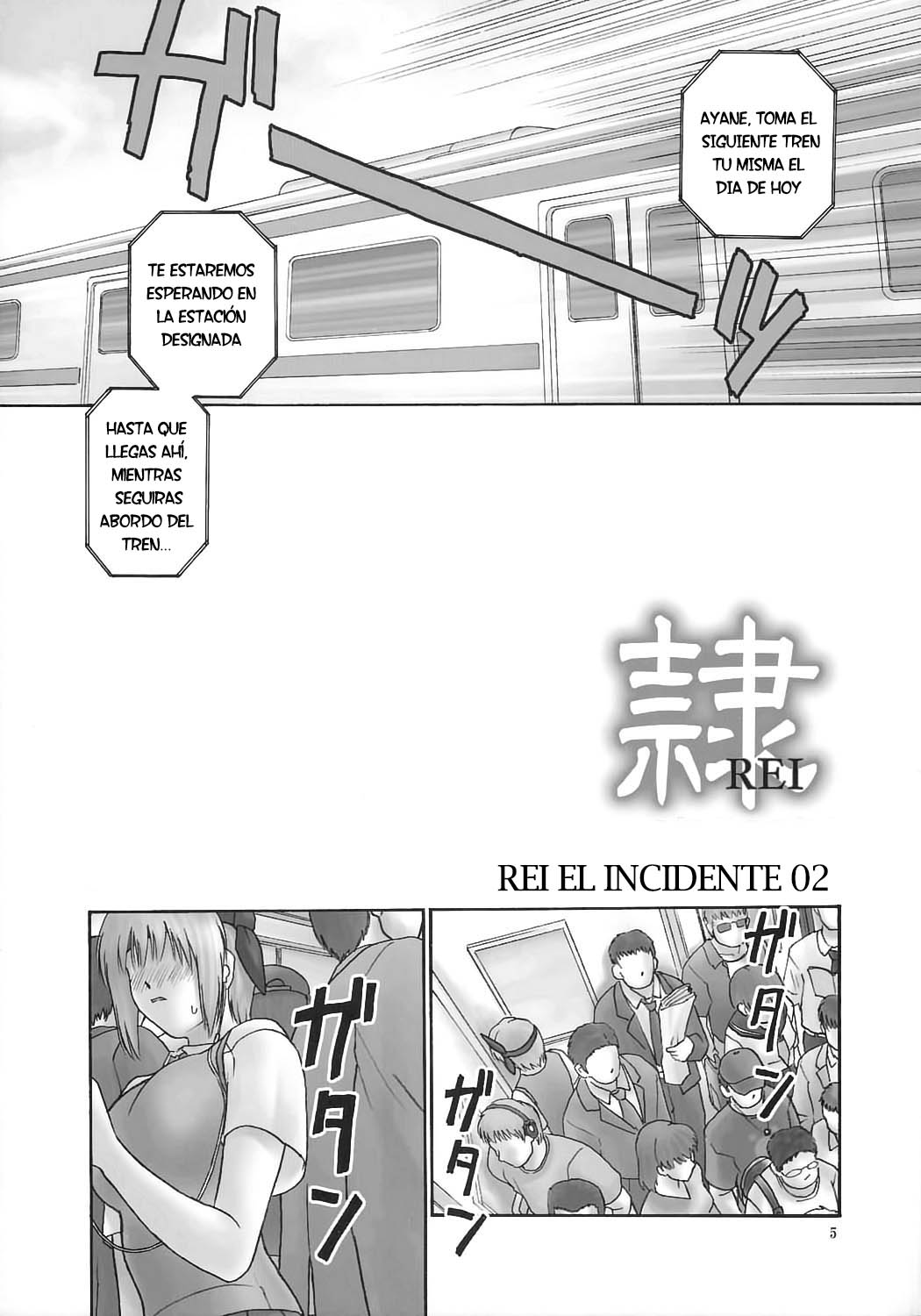 REI -slave to the grind- REI 05: INCIDENT 02 | Esclava de la Rutina 05 page 4 full