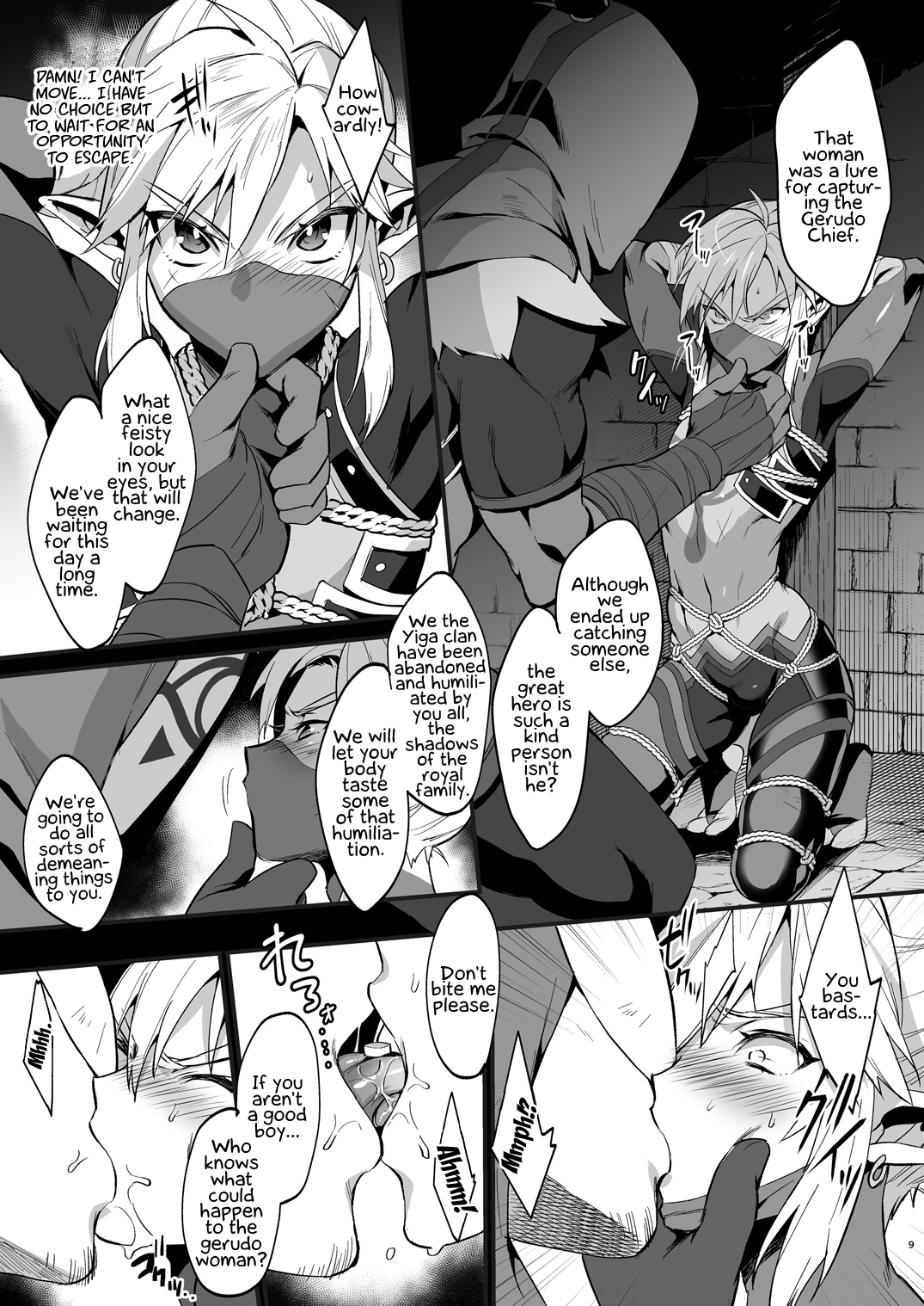 Eiketsu Ninja Gaiden ~Haiboku Hen~ page 8 full
