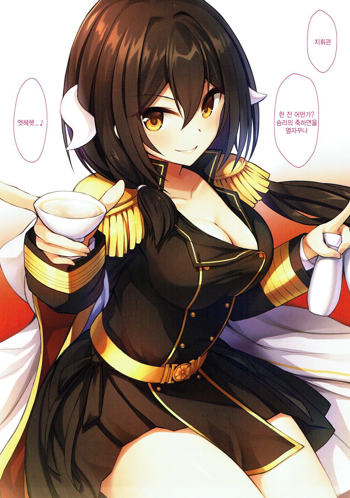 AzuLan Shuryoku Kantai Ecchi na Daienkai | 벽람 주력함대 즉시섹스 야한 대연회 page 3 full