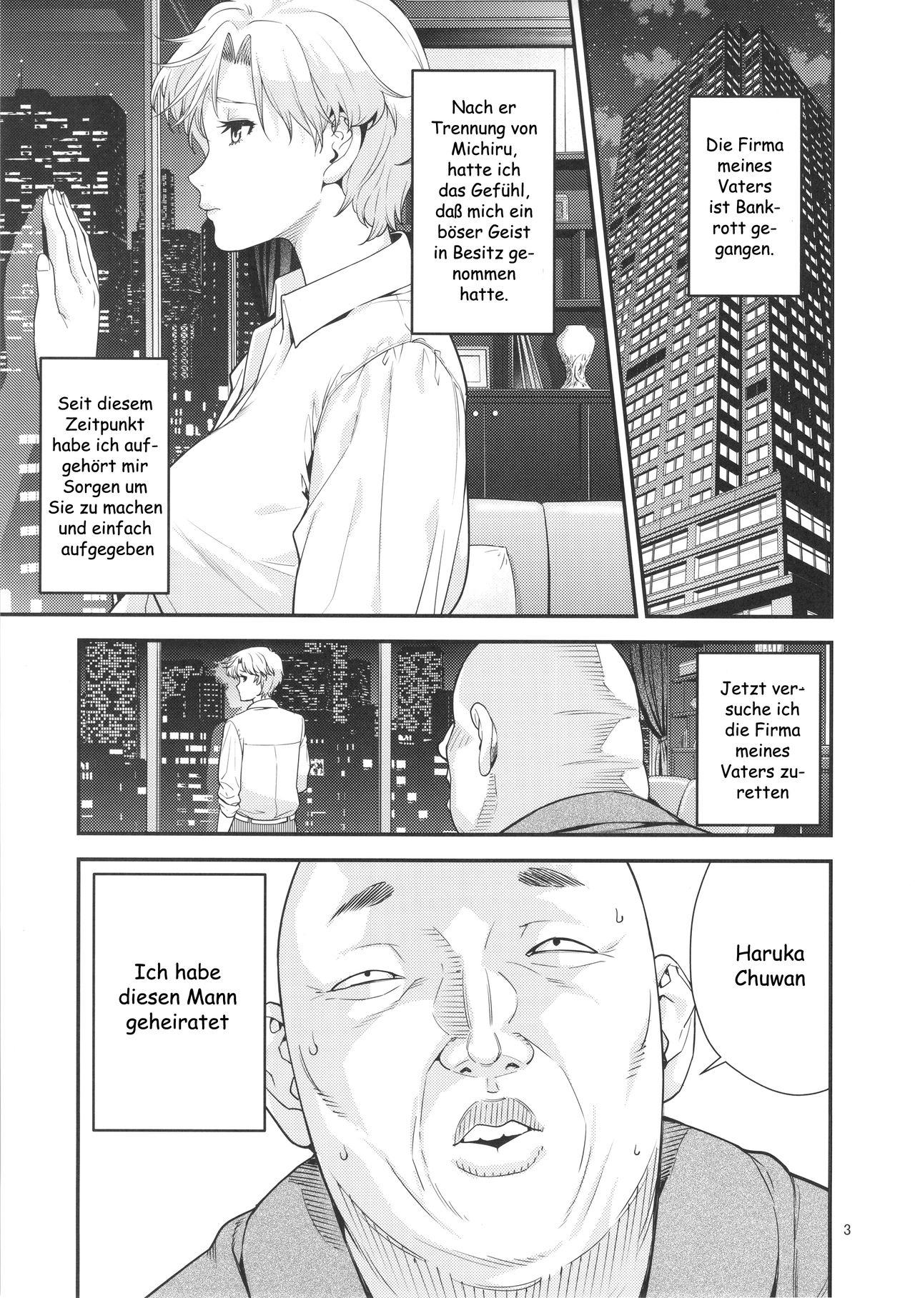 Tenoh Haruka  ~Kozukuri Hen~ page 2 full
