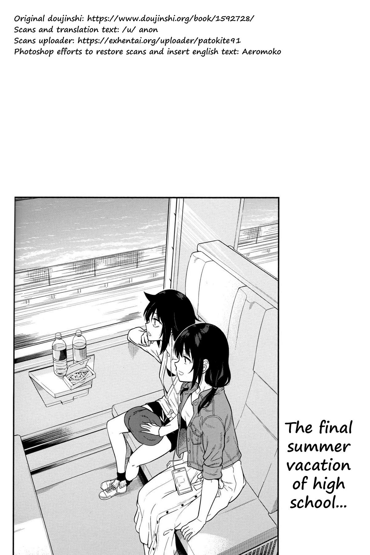 Kokonoe Kazura page 2 full