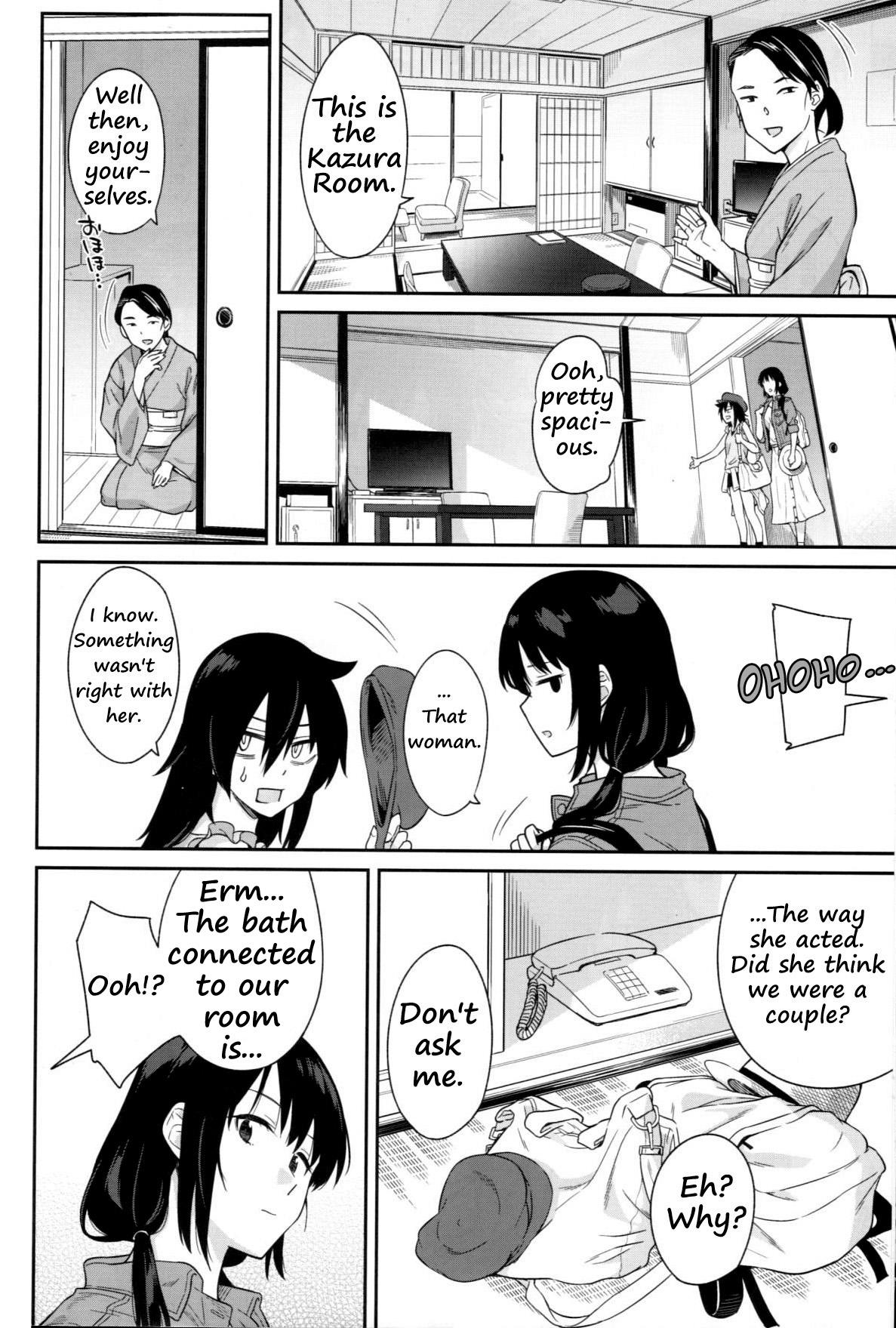 Kokonoe Kazura page 4 full