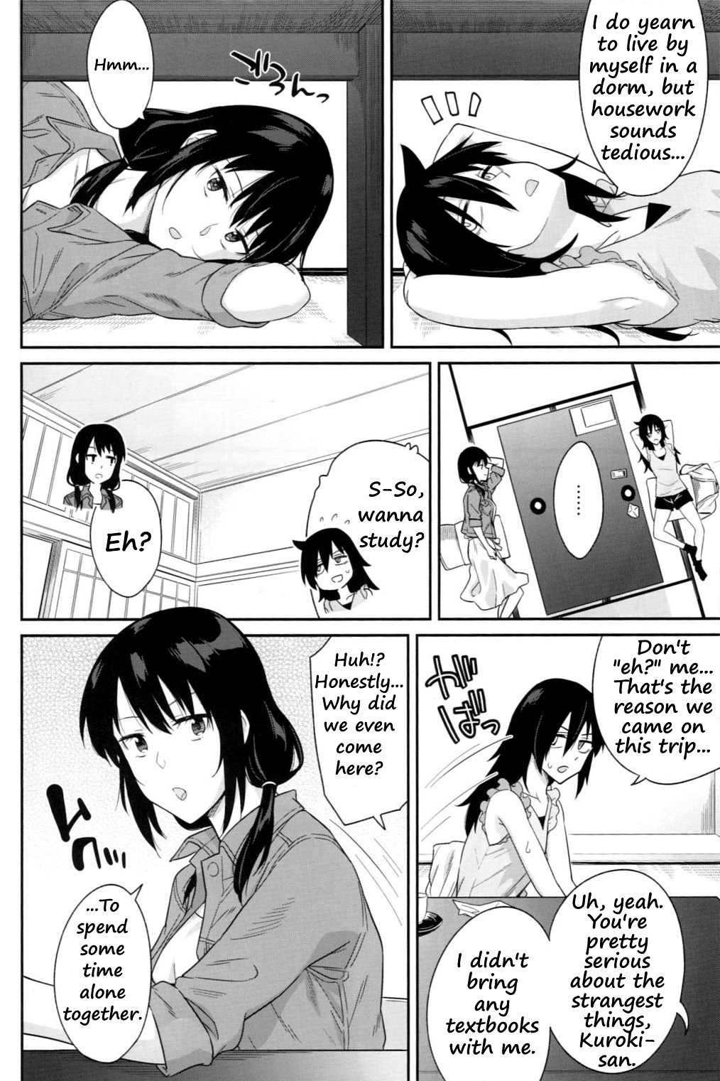 Kokonoe Kazura page 6 full