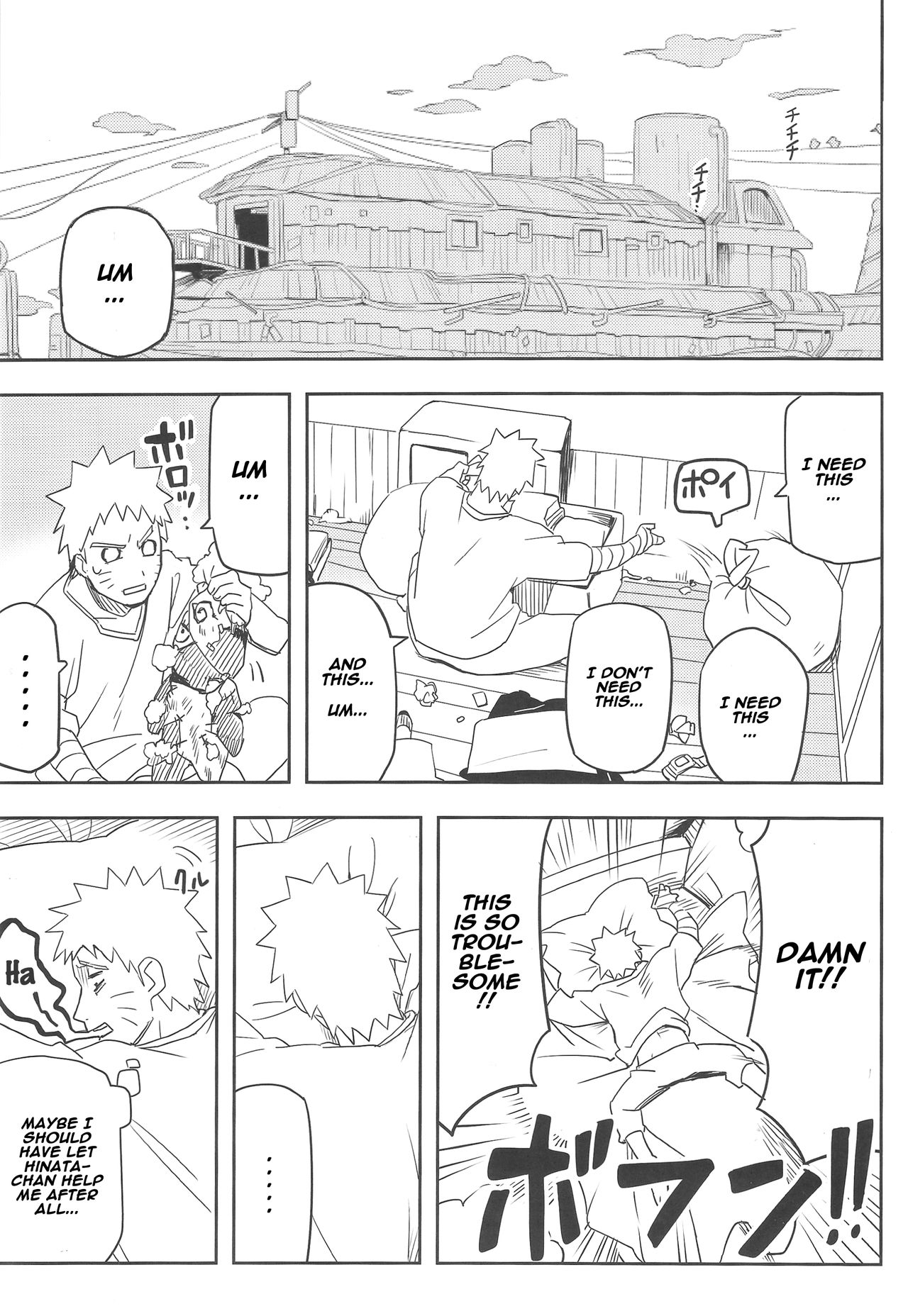 Kage Bunshin ××××-tte Shitteru! page 4 full