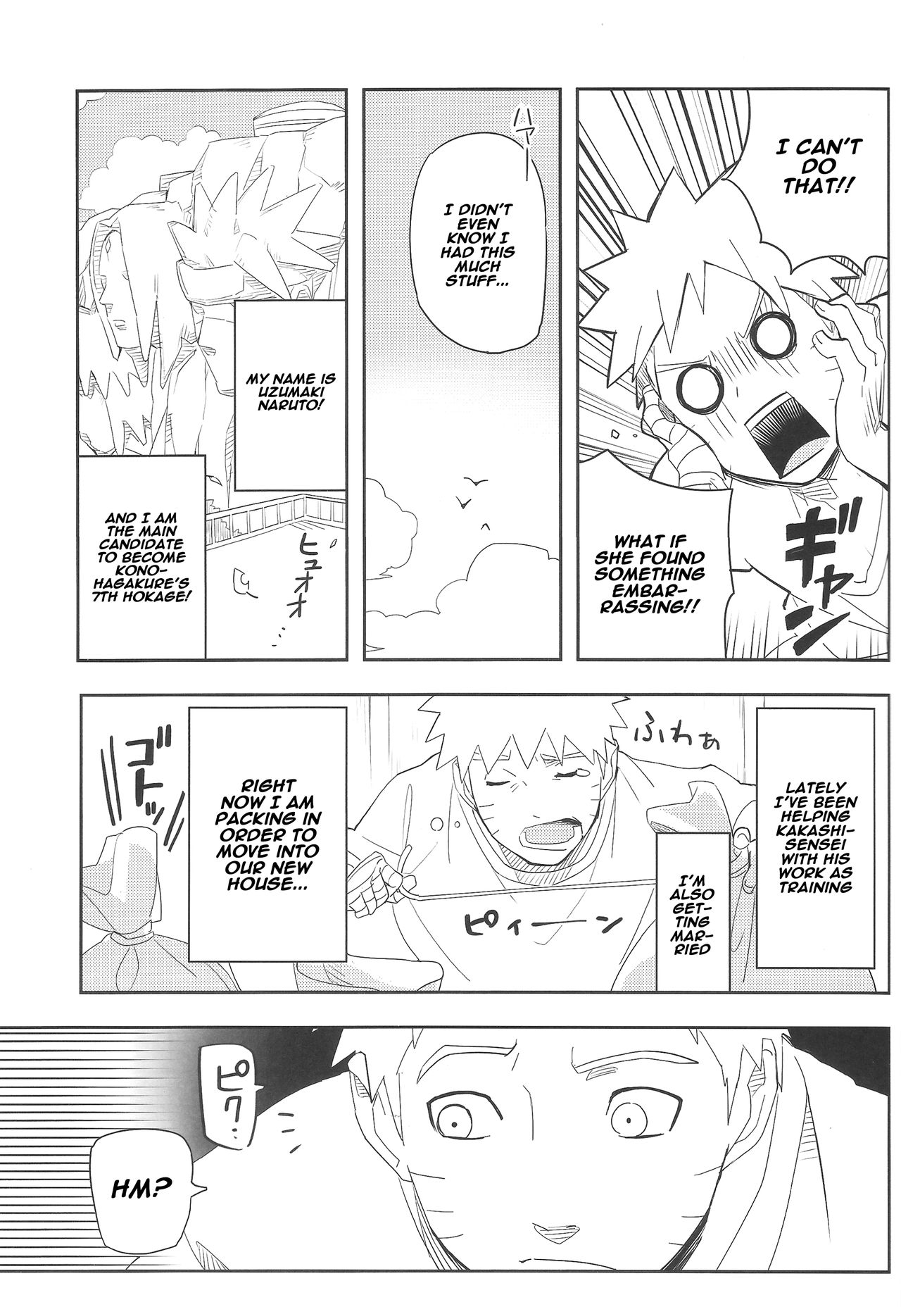 Kage Bunshin ××××-tte Shitteru! page 5 full