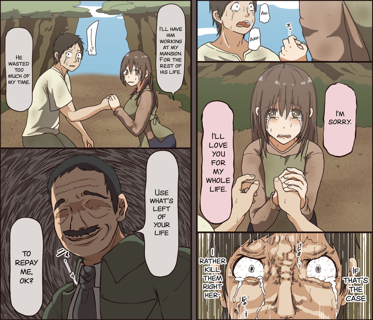 Sei ga Buchimakerareta Bed Sheet page 7 full