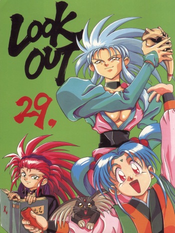 LOOK OUT 29 cover