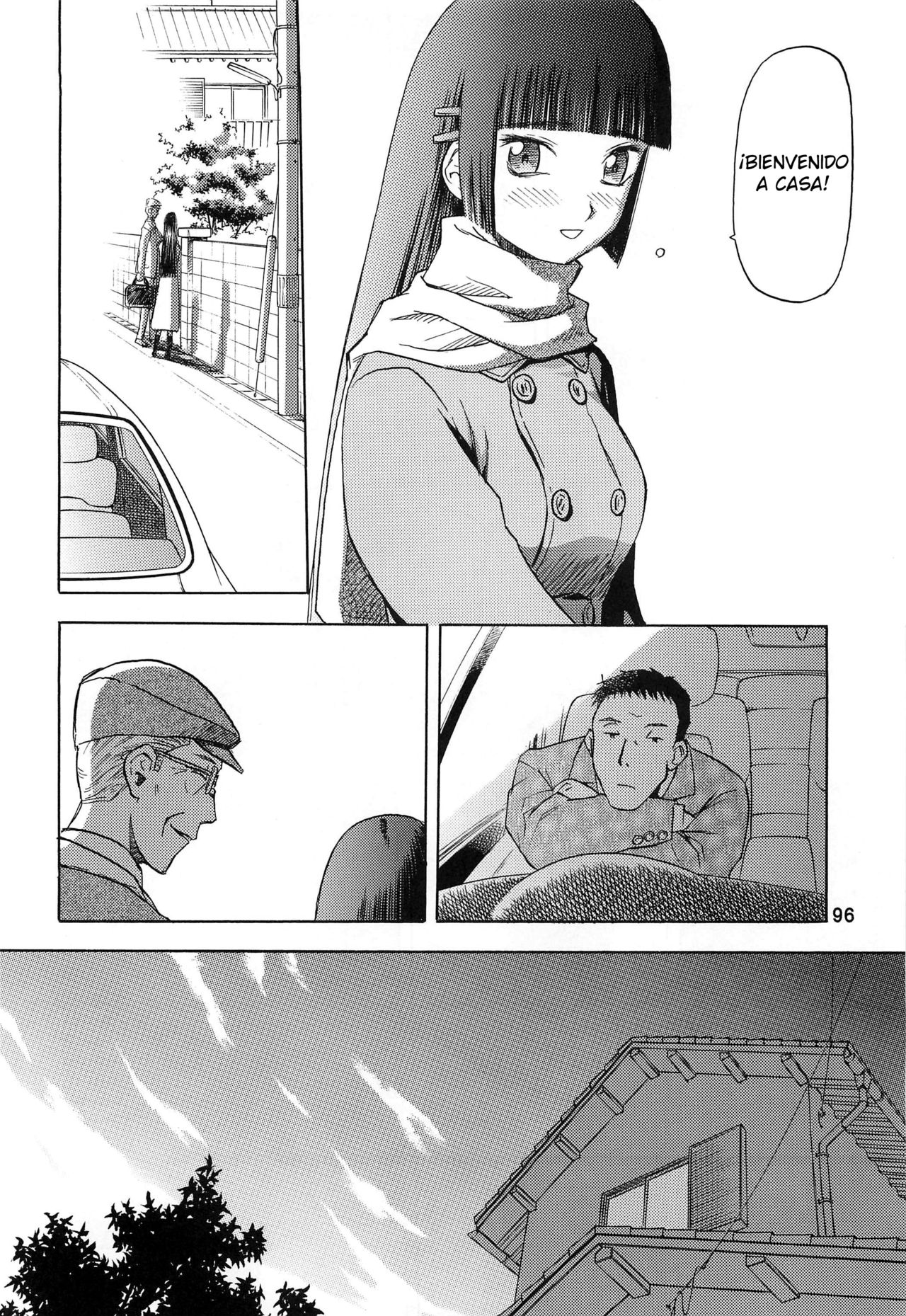 Blue Snow Blue Soushuuhen 2 ~ Scene.6 page 10 full
