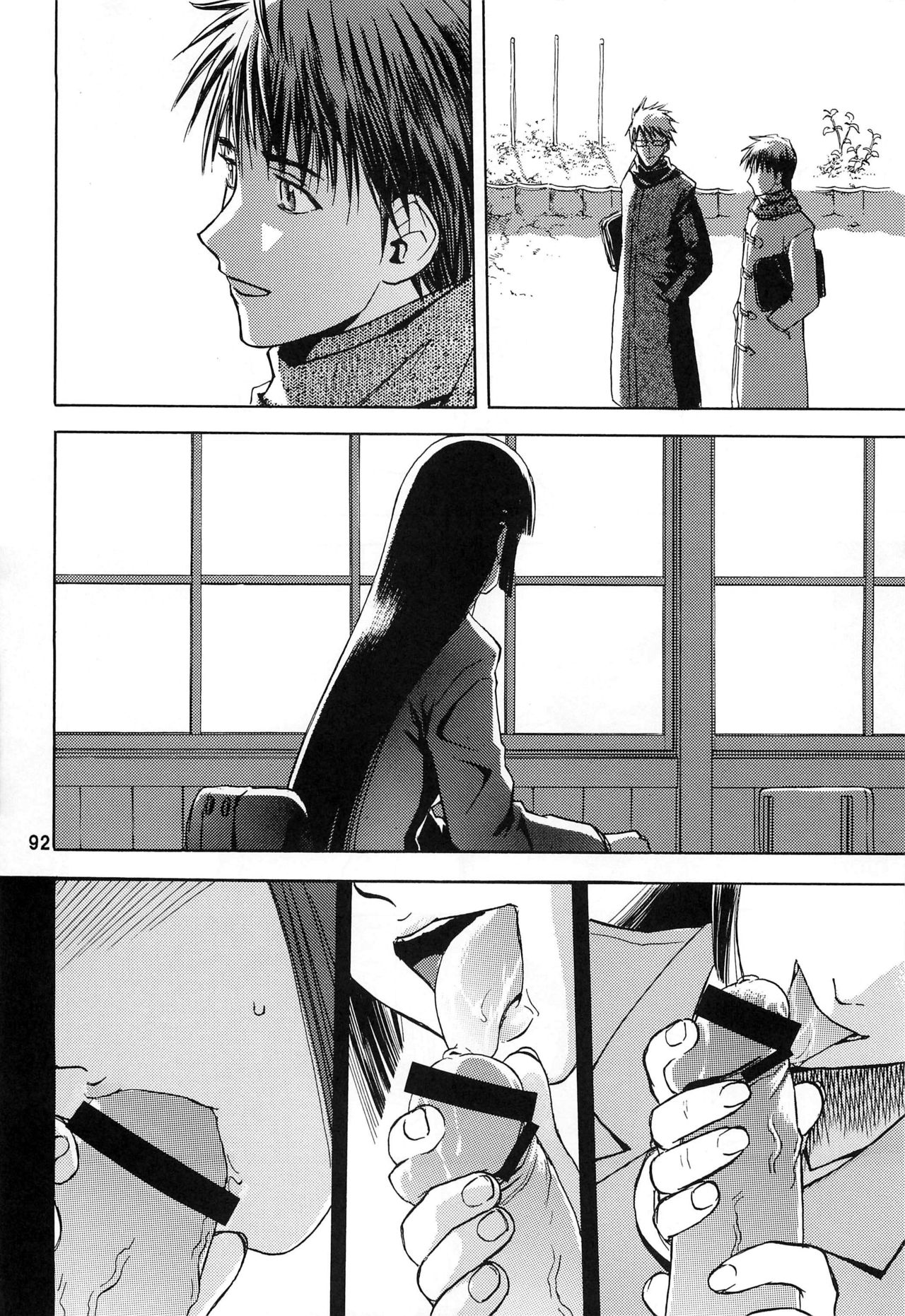 Blue Snow Blue Soushuuhen 2 ~ Scene.6 page 6 full