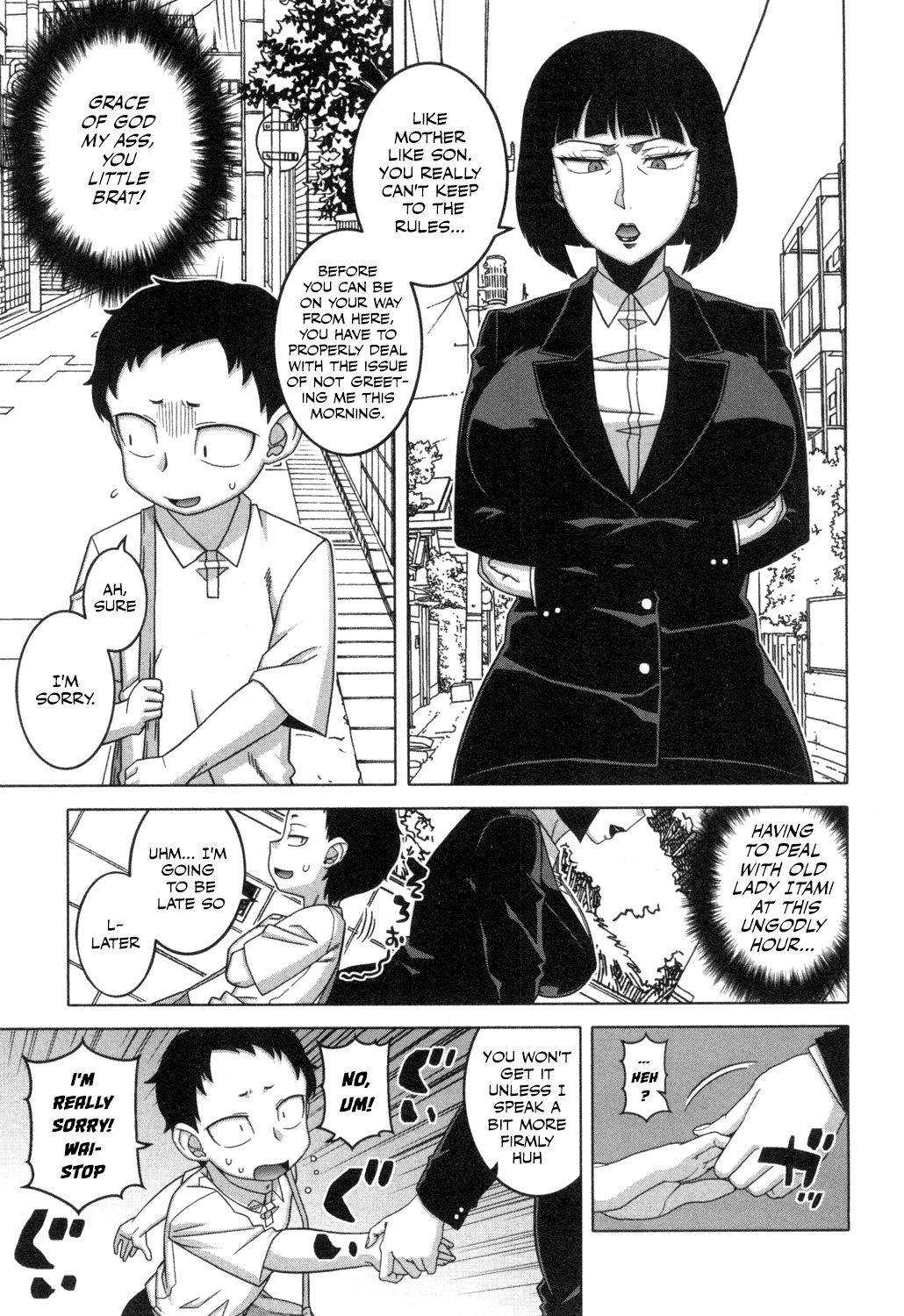 Kami-sama no Iu Toori | As God Says Ch. 1-2 page 5 full
