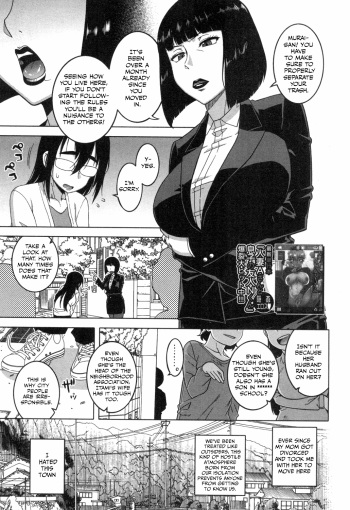 Kami-sama no Iu Toori | As God Says Ch. 1-2 cover
