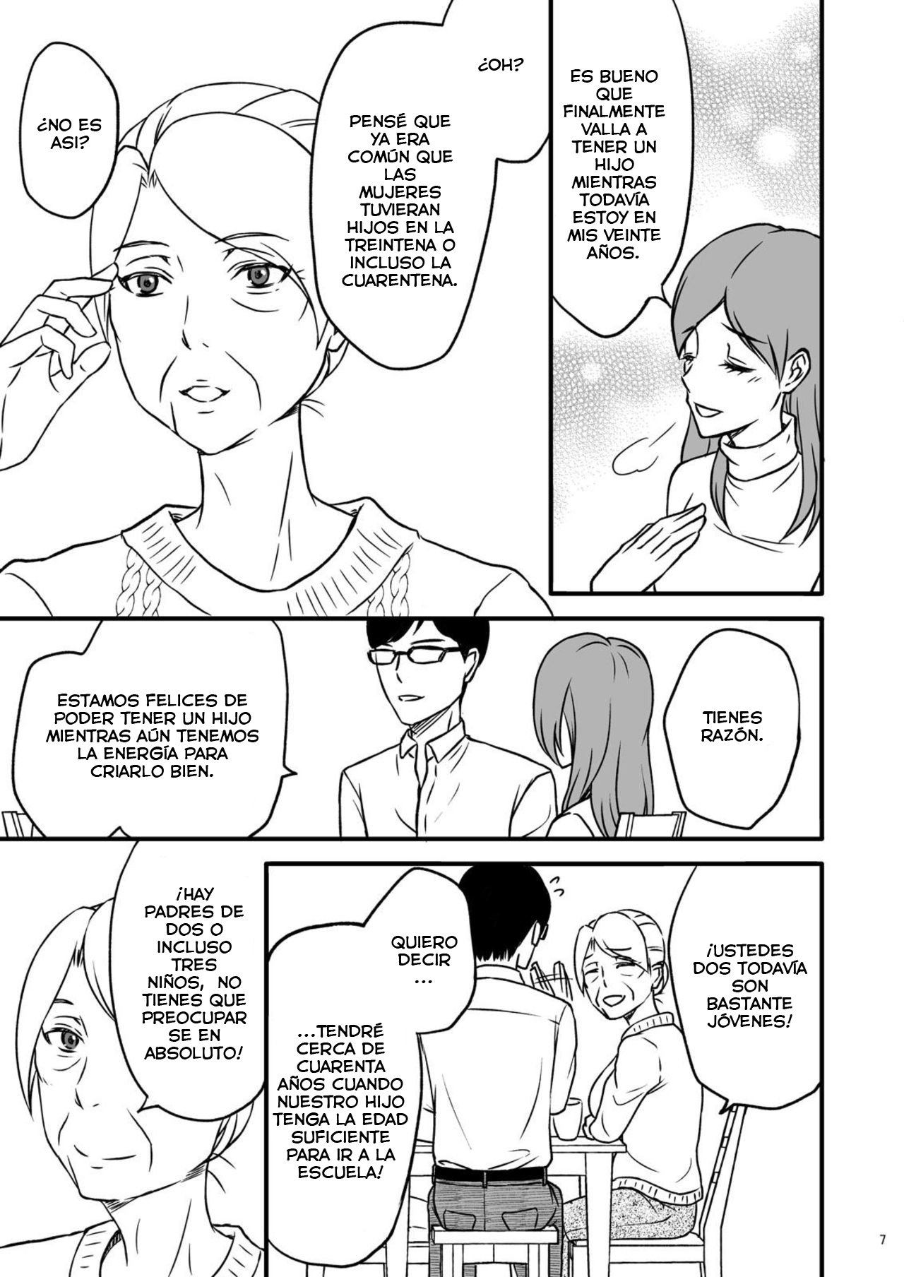 Shimako ~Tsuma no Haha~ 1 | Shimako ~Mother of Wife~ 1 page 7 full