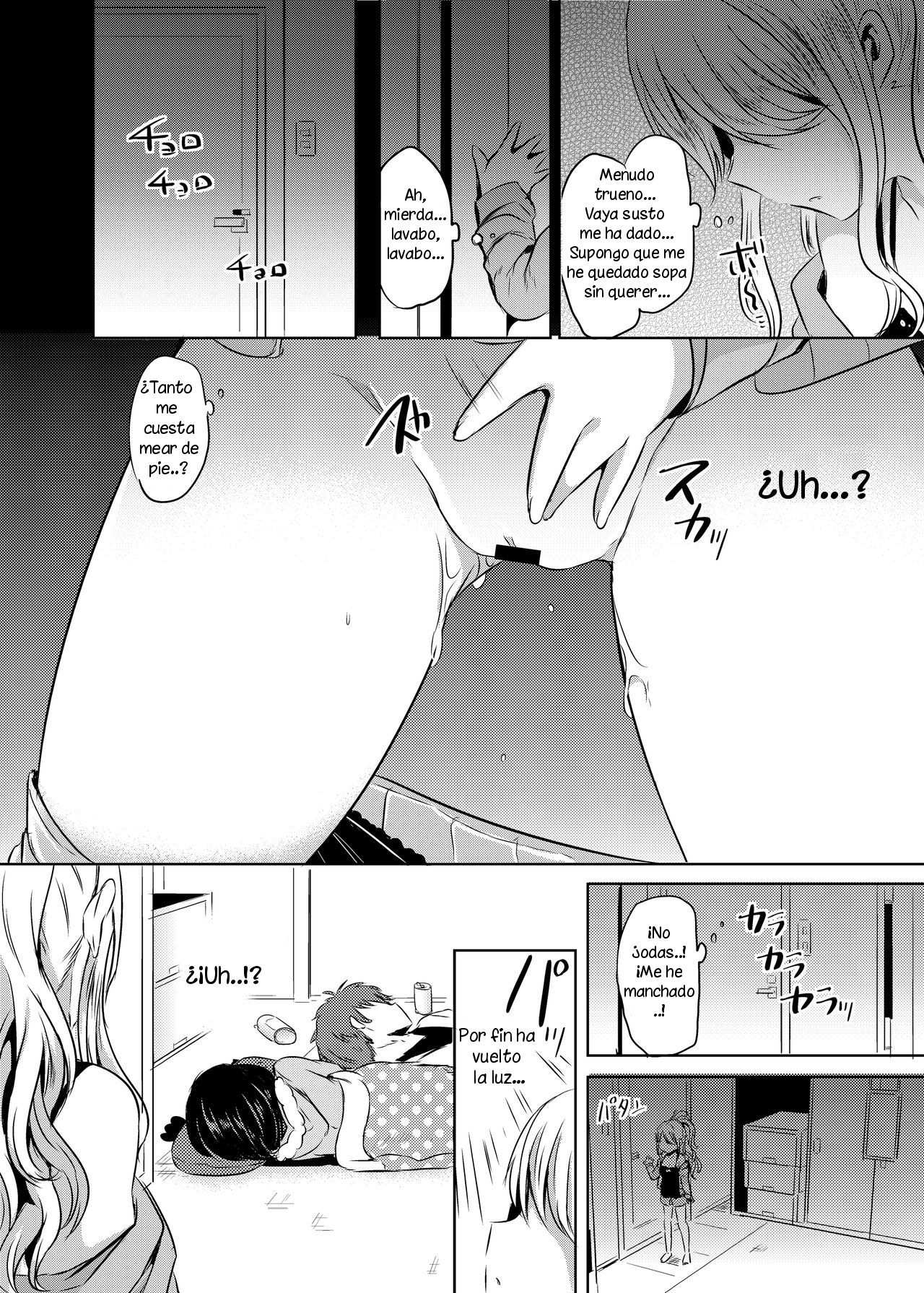 Ore, Atashi, Watashi | I, My, Me page 4 full