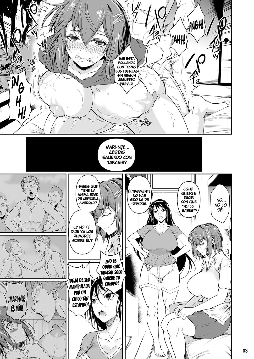 Touchuukasou 4 page 4 full
