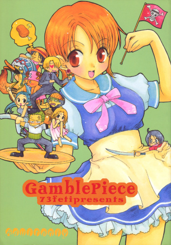 Gamble Piece cover